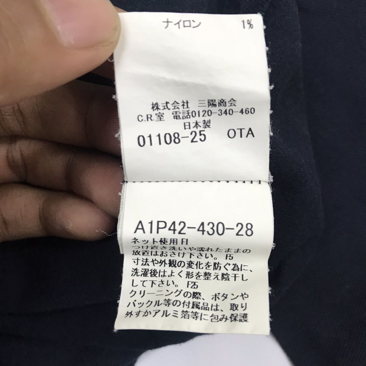 Burberry × Burberry Prorsum BURBERRY LONGSLEEVES SHIRTS Size US M / EU 48-50 / 2 - 3 Thumbnail