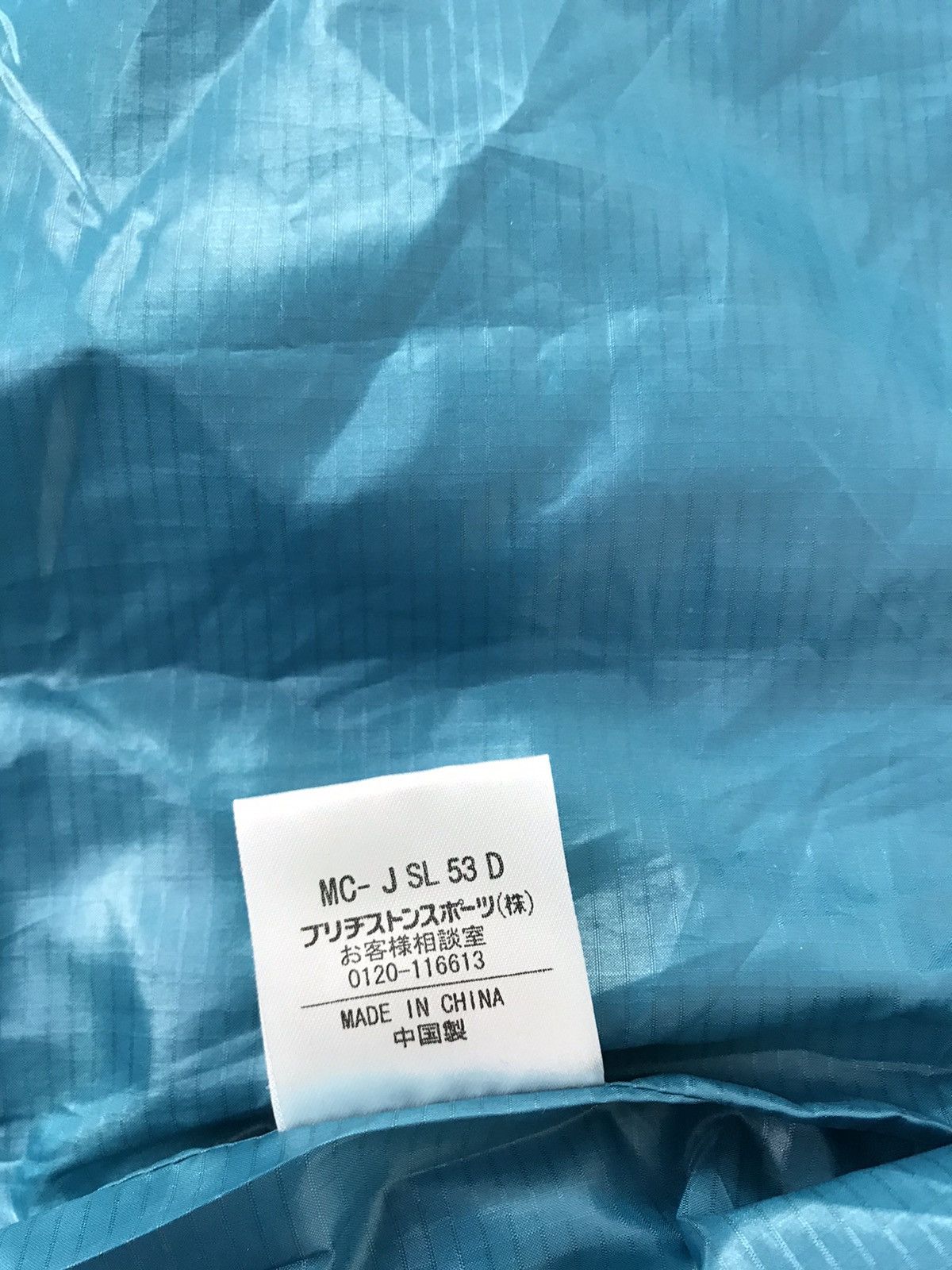 Japanese Brand Paradiso Puffer Windbreaker Jacket Zipper Inspired Designer Size M / US 6-8 / IT 42-44 - 8 Thumbnail