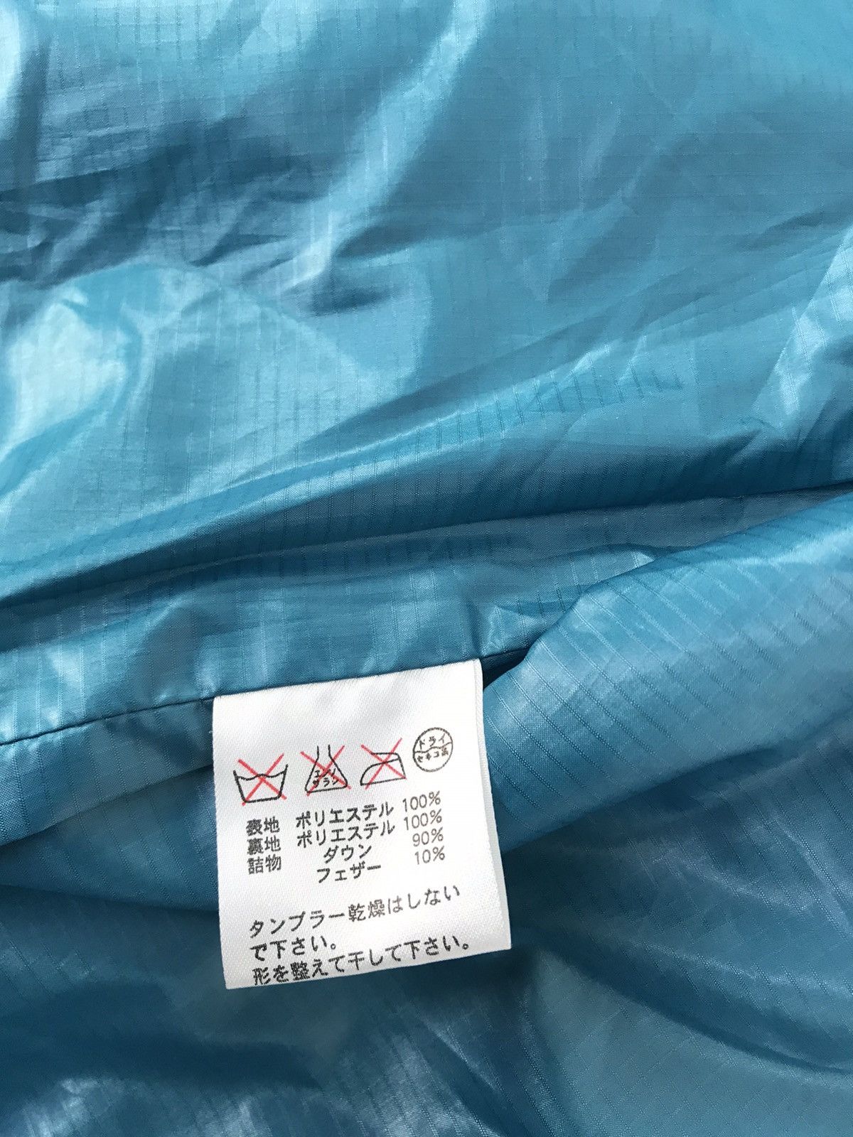 Japanese Brand Paradiso Puffer Windbreaker Jacket Zipper Inspired Designer Size M / US 6-8 / IT 42-44 - 7 Thumbnail