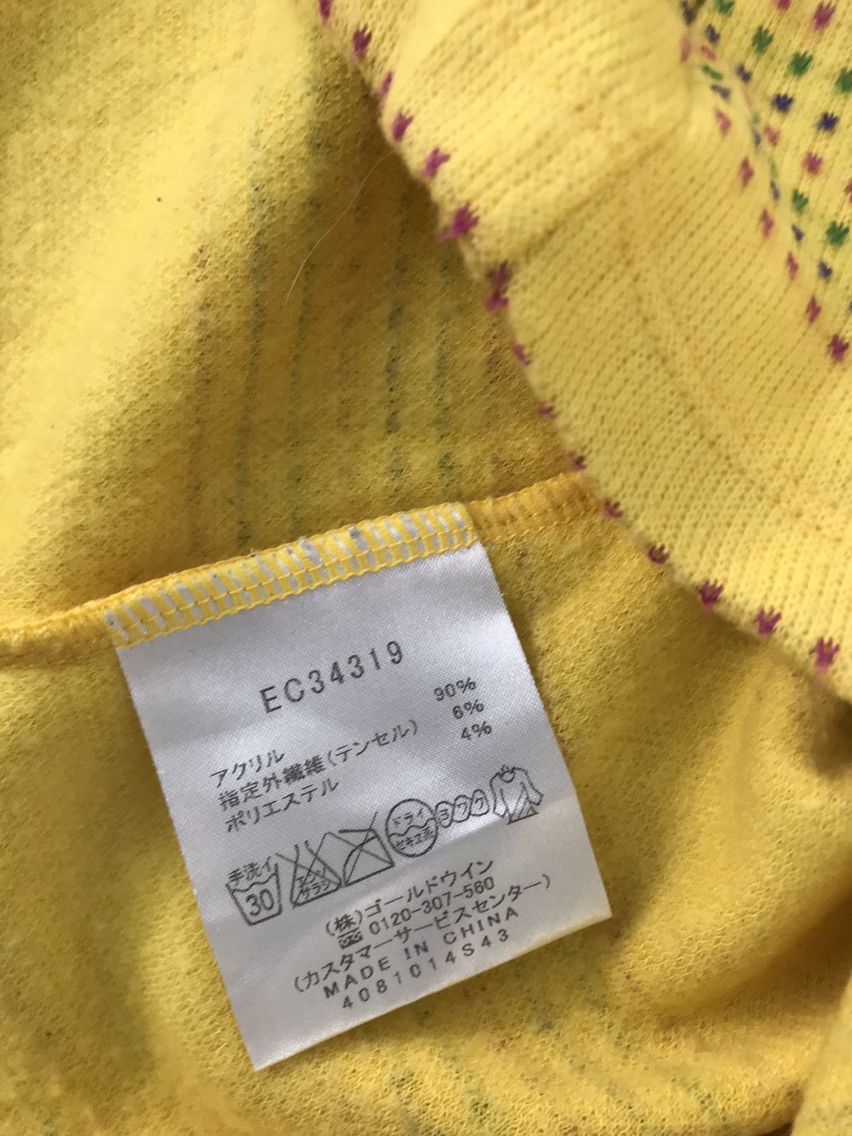 Ellesse Elleese Polo Tee Striped Design Modern Classic Size S / US 4 / IT 40 - 5 Thumbnail