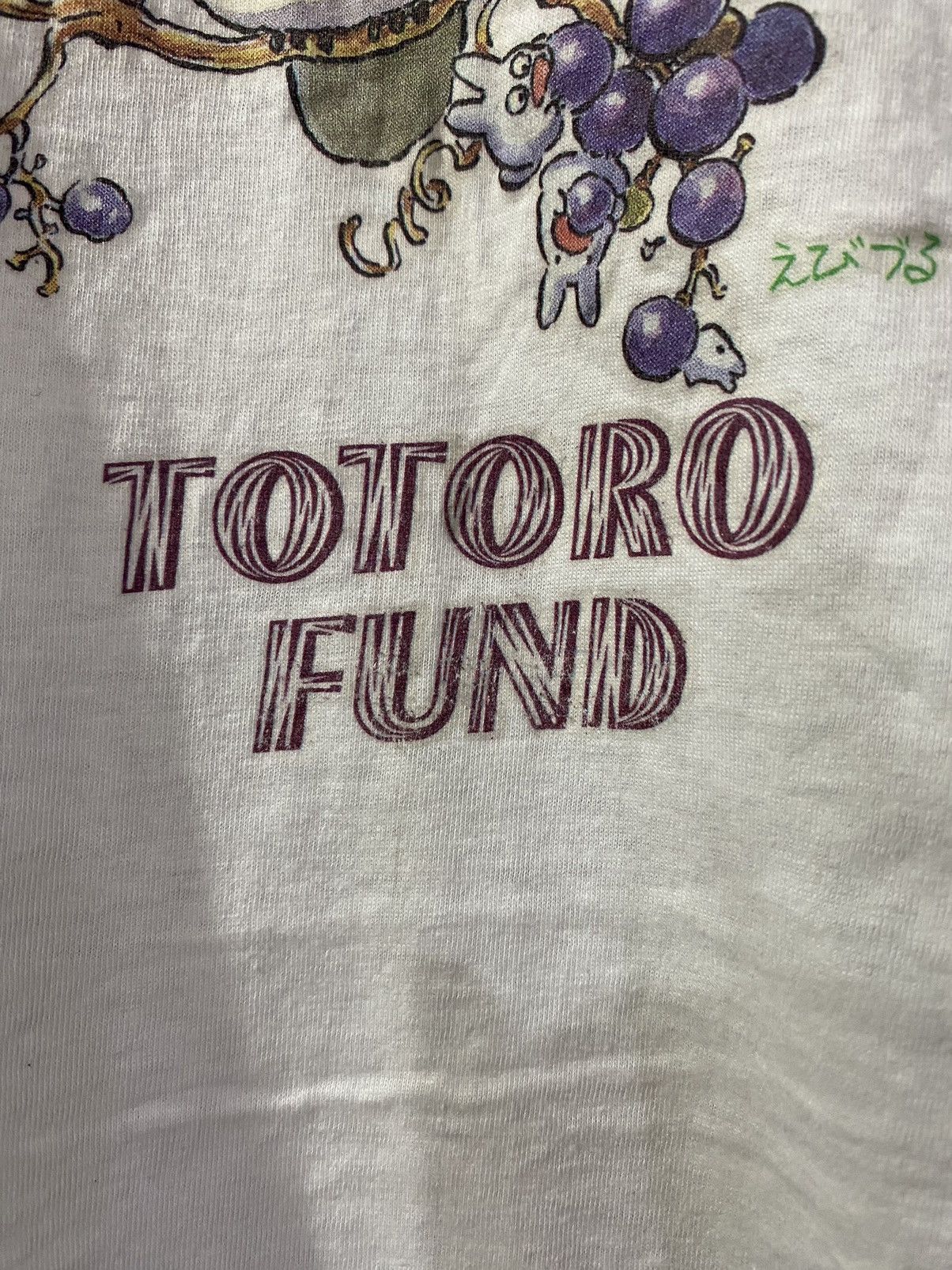 Anime Studio Ghibli Totoro Neighbour Anime Vintage 90s Size US S / EU 44-46 / 1 - 3 Thumbnail