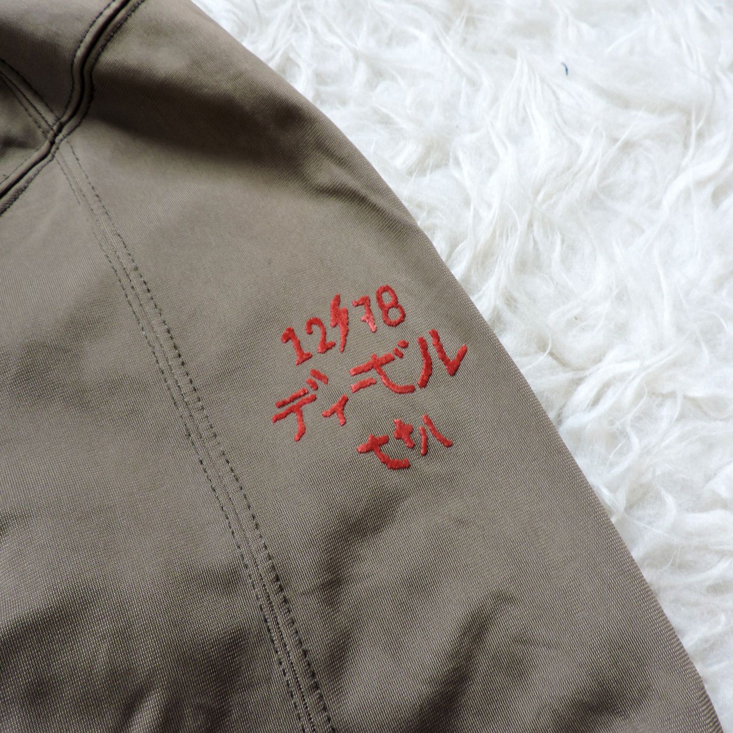 Diesel DIESEL BLUE PANTERS 73RD FIGHTER SQUADRON 'STINGER' JACKET Size US L / EU 52-54 / 3 - 8 Thumbnail