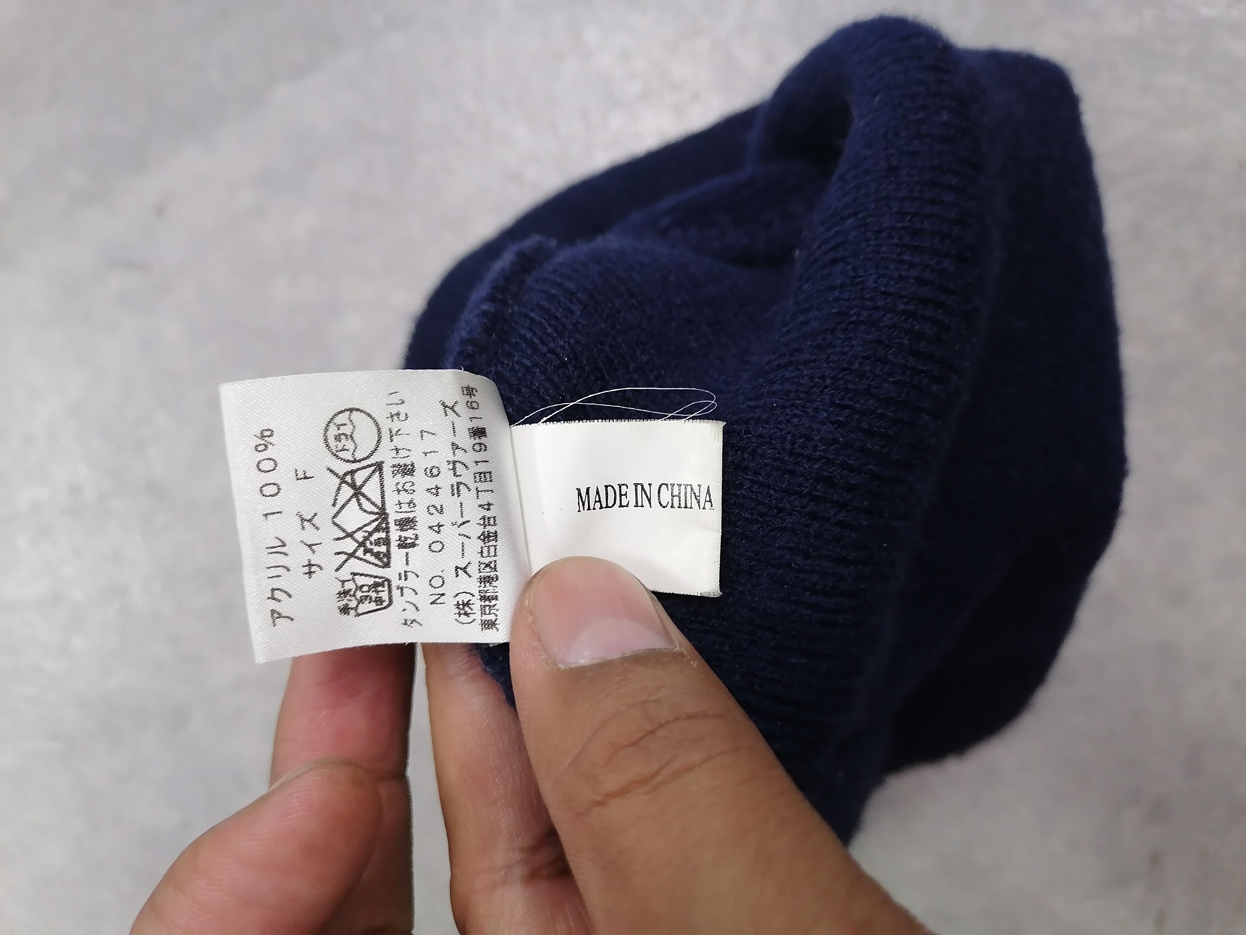 Bones × Japanese Brand Rare Super Lover Lovers Rock Skull Bones Patches Beanie Hats Size ONE SIZE - 8 Thumbnail