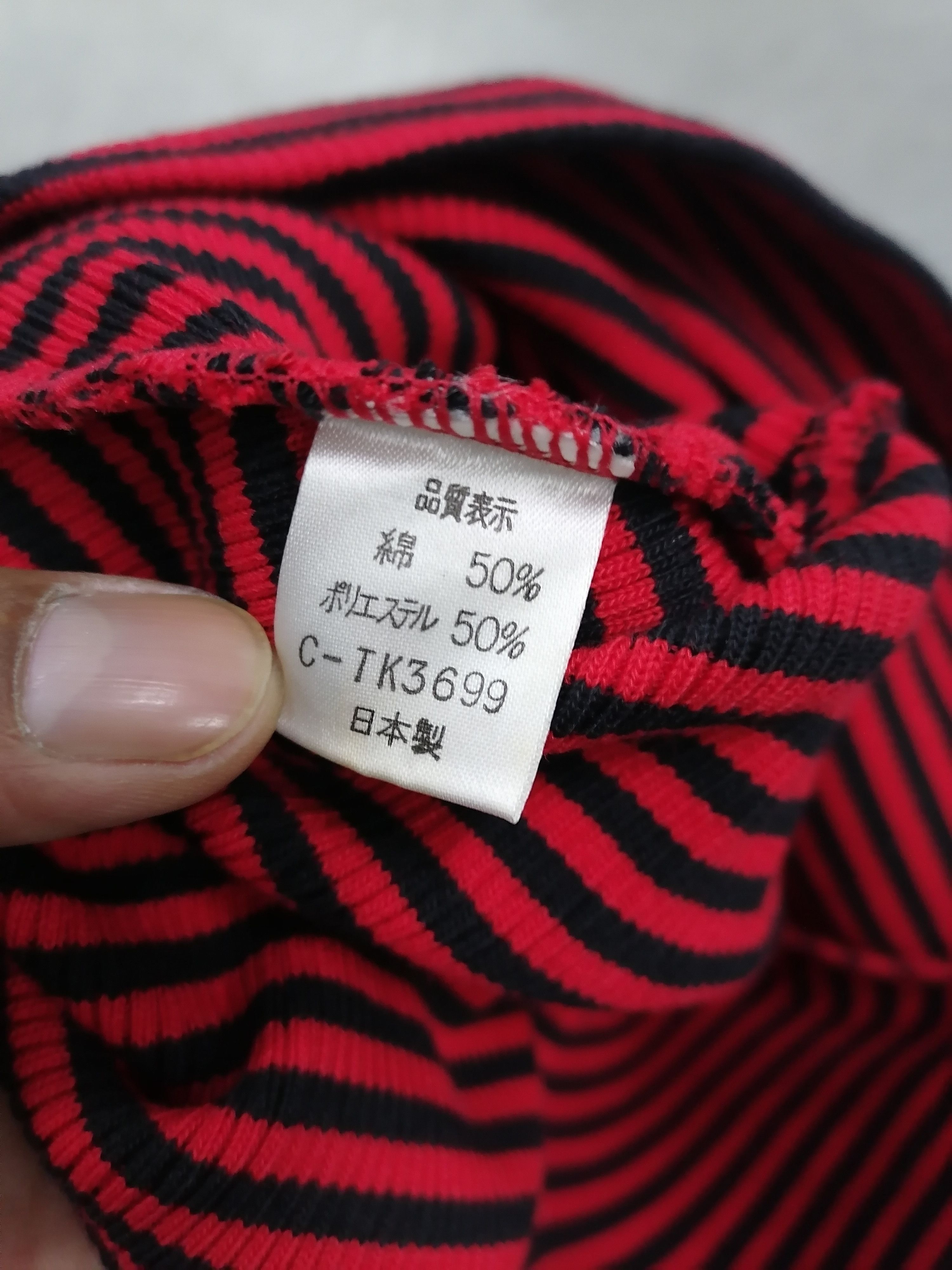Japanese Brand Super Lovers Stripe Beanie Erd Hat Size ONE SIZE - 8 Thumbnail