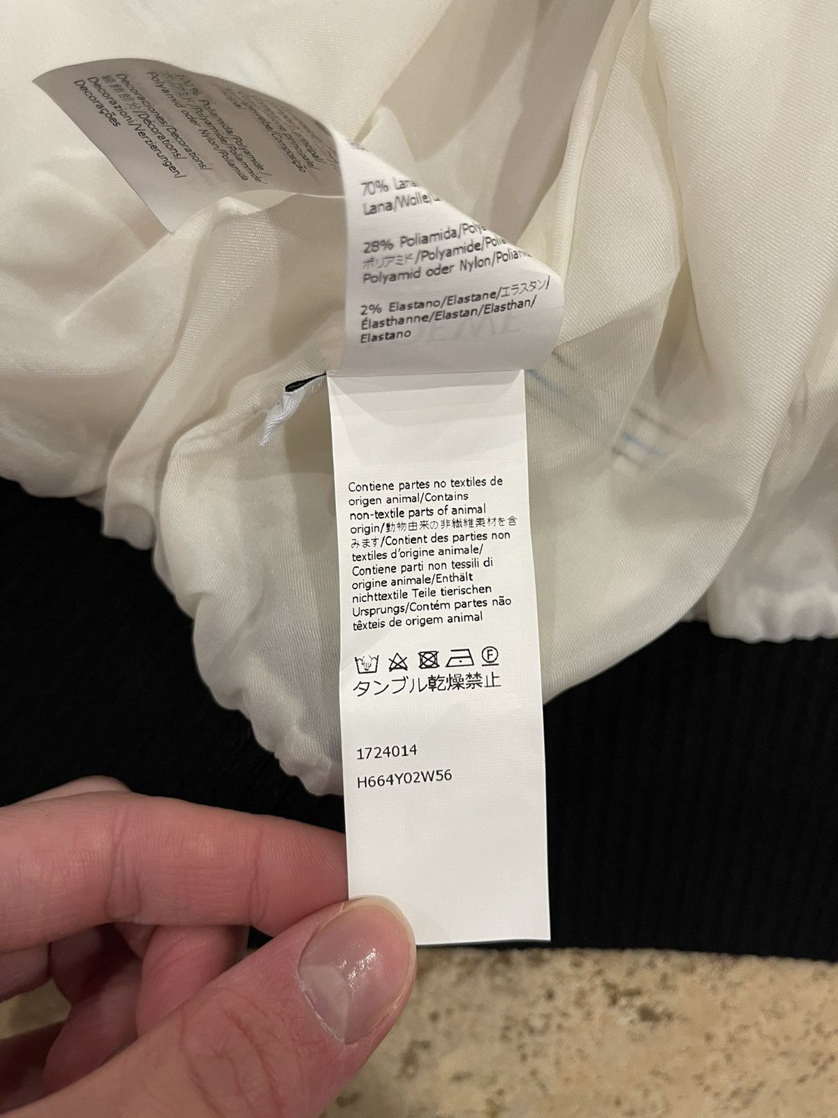 Loewe Loewe Industrial Color-Block Technical Nylon Bomber Jacket Size US L / EU 52-54 / 3 - 13 Thumbnail
