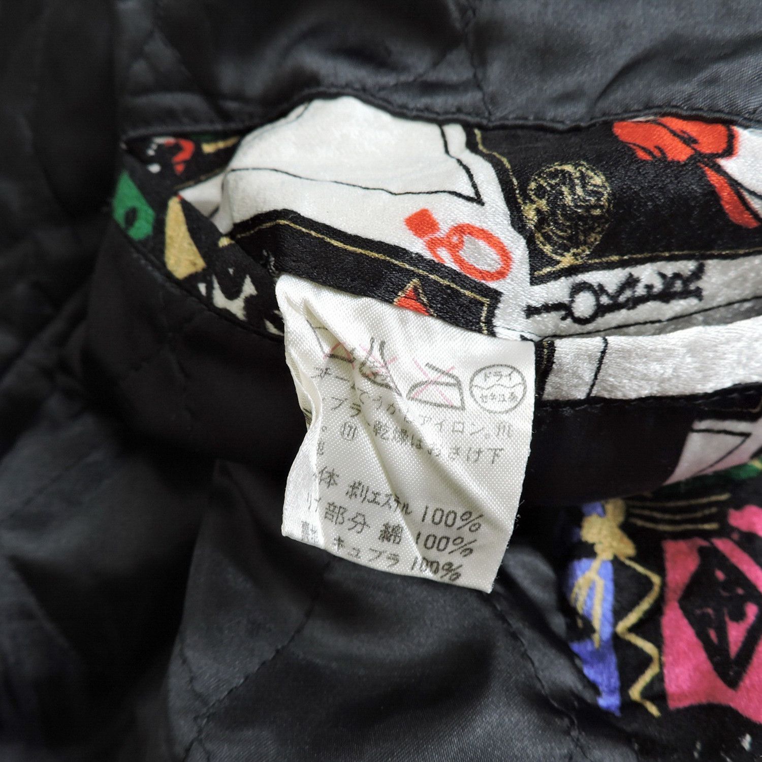Louis Feraud LOUIS FÉRAUD BLOUSON CARD MOTIF BOMBER JACKET Size US M / EU 48-50 / 2 - 4 Thumbnail