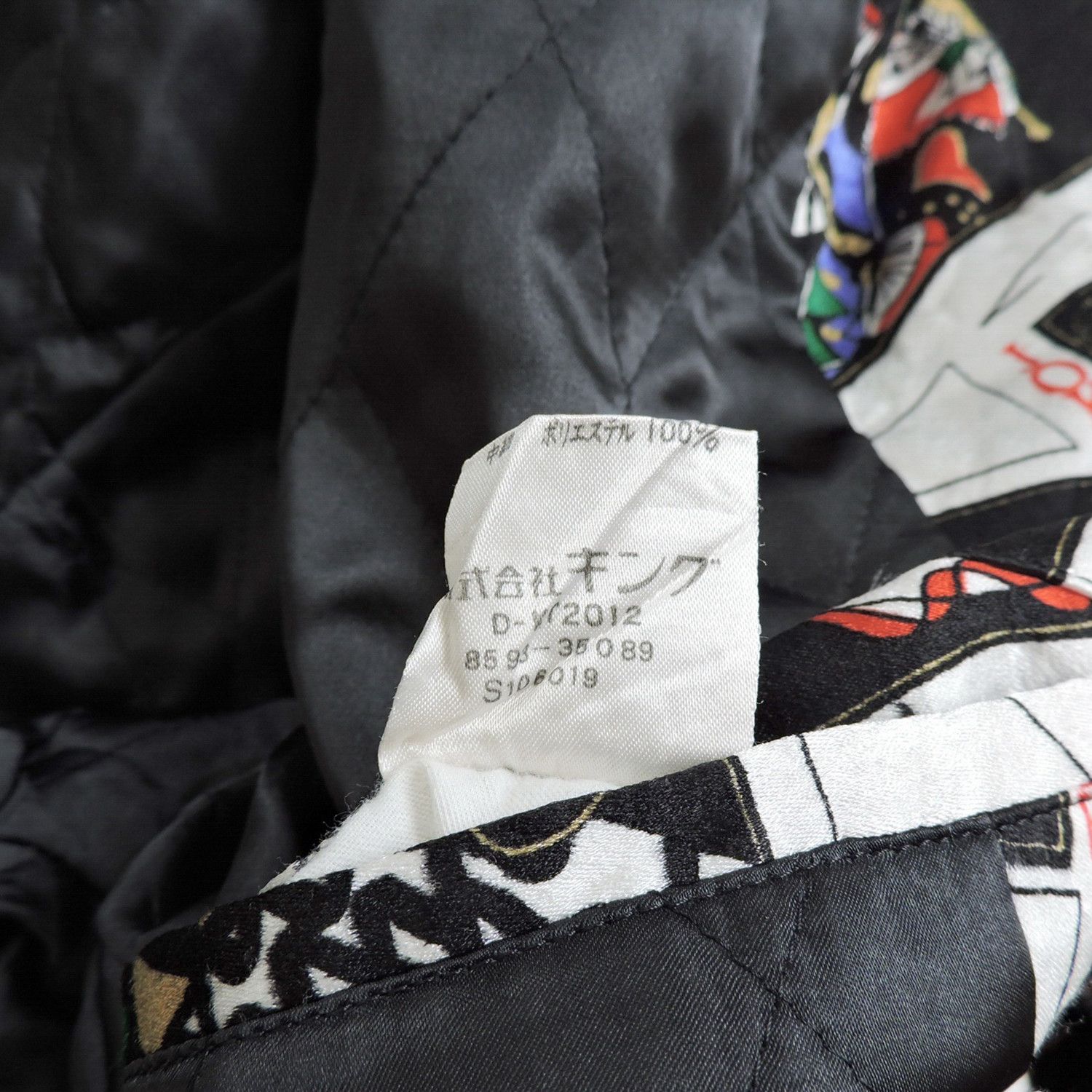 Louis Feraud LOUIS FÉRAUD BLOUSON CARD MOTIF BOMBER JACKET Size US M / EU 48-50 / 2 - 5 Thumbnail