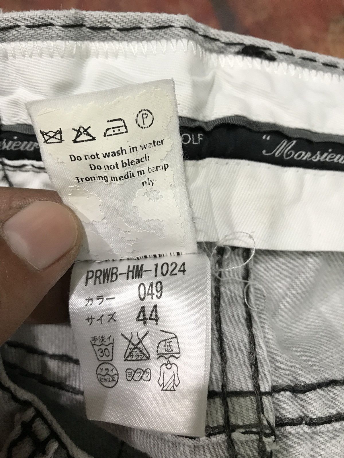 Viktor & Rolf Italian Designer Viktor & Rolf Faded Jeans Made In Italy Size US 32 / EU 48 - 9 Thumbnail