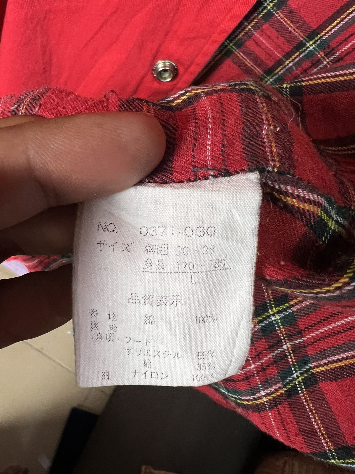 Japanese Brand 🔥Rare Puremind Easy Rise Club Hoodie Jacket Size US L / EU 52-54 / 3 - 17 Thumbnail