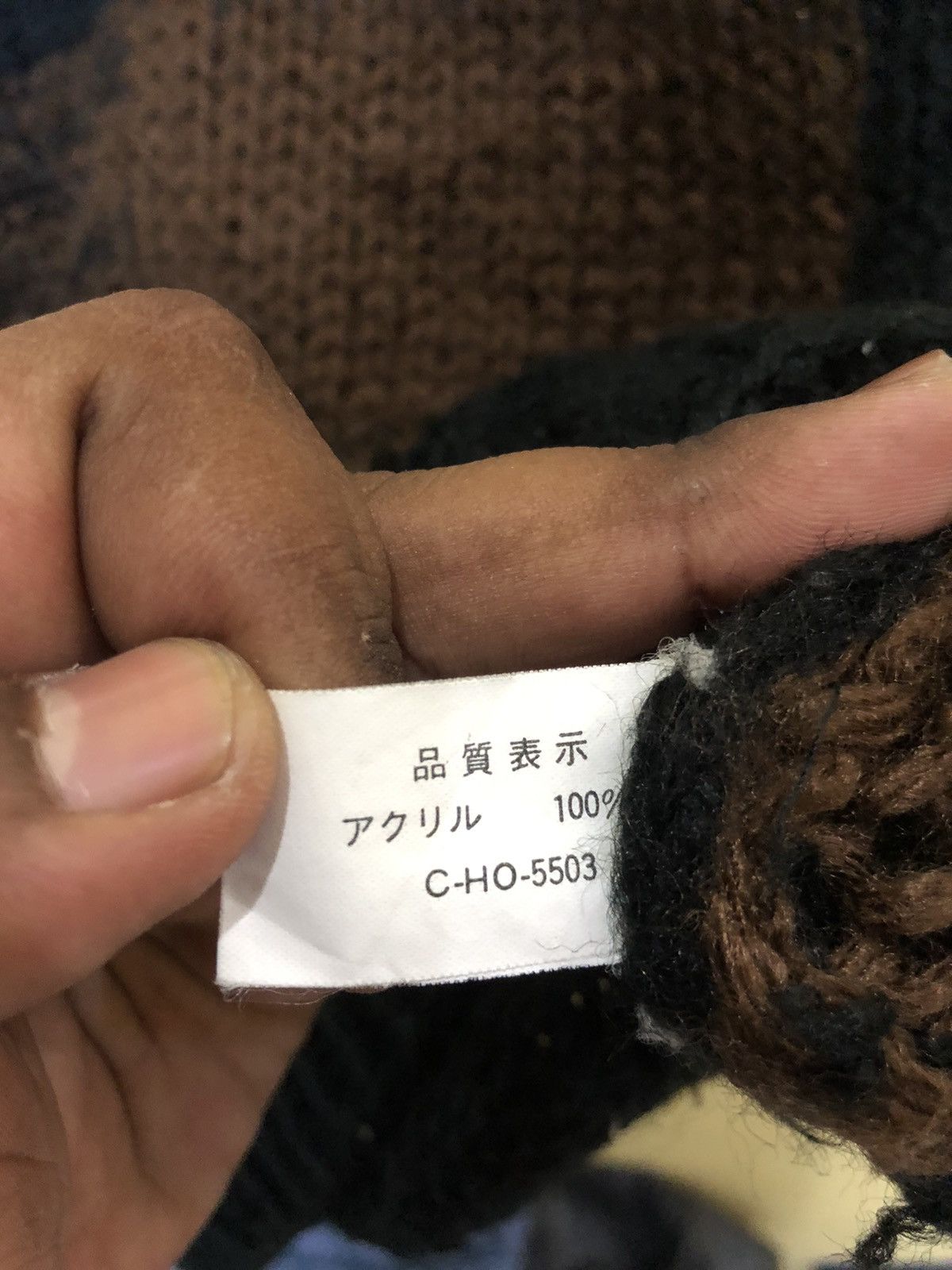 Homespun Knitwear × Other × Vintage Unbrand heavy KNITWEAR sweater size L Size US L / EU 52-54 / 3 - 6 Thumbnail