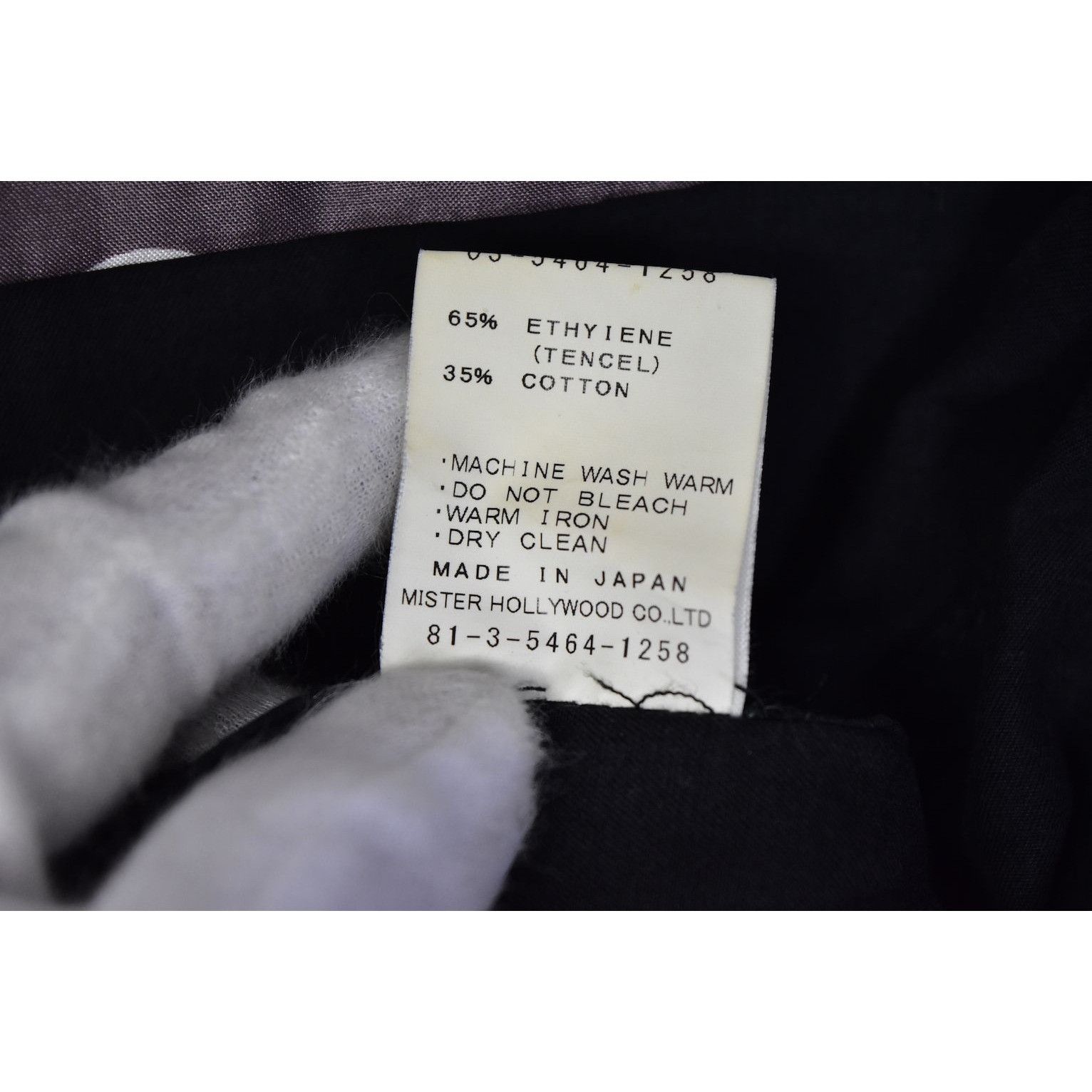 N.Hoolywood back graphic coach jacket 28865 - 844 58 Size US S / EU 44-46 / 1 - 5 Thumbnail
