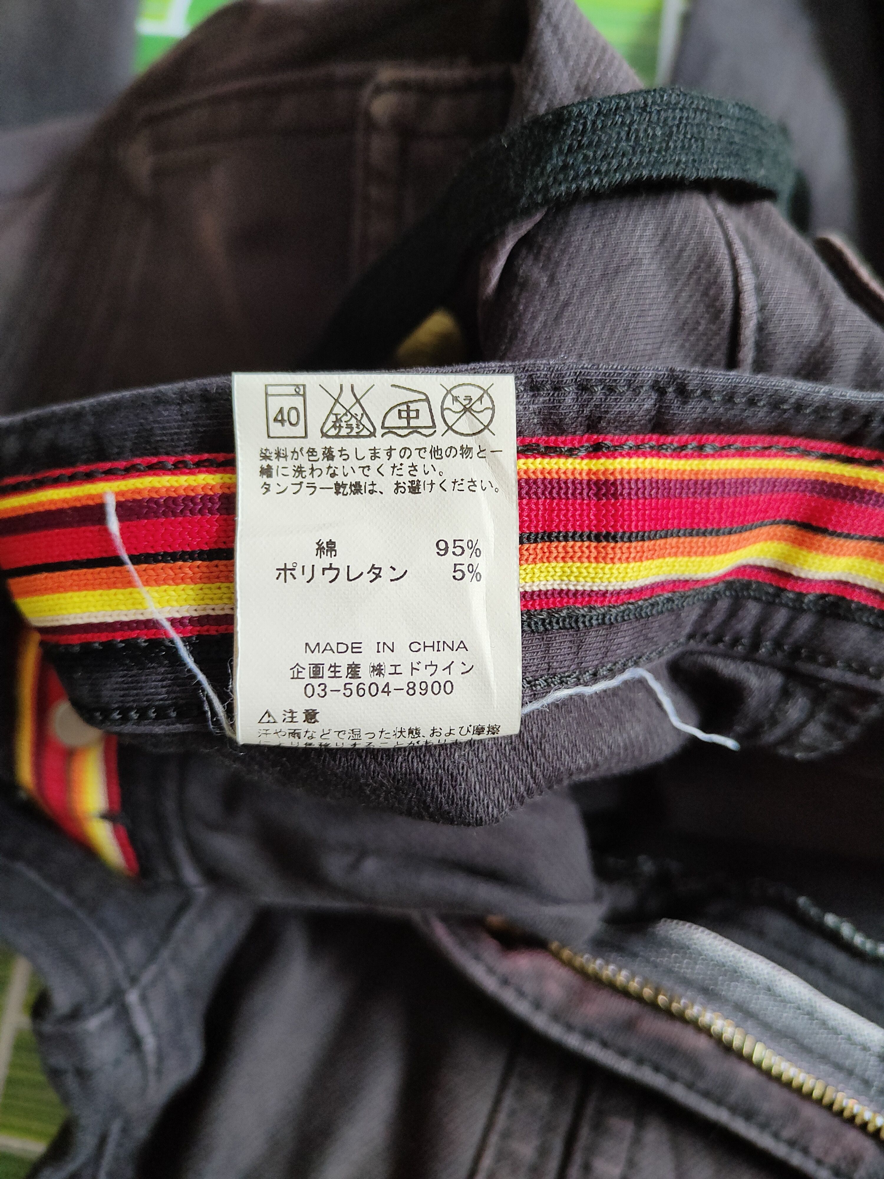 Japanese Brand Lee Union Made Black Faded Multi Pocket Bush Pants #S621 Size US 29 - 14 Thumbnail