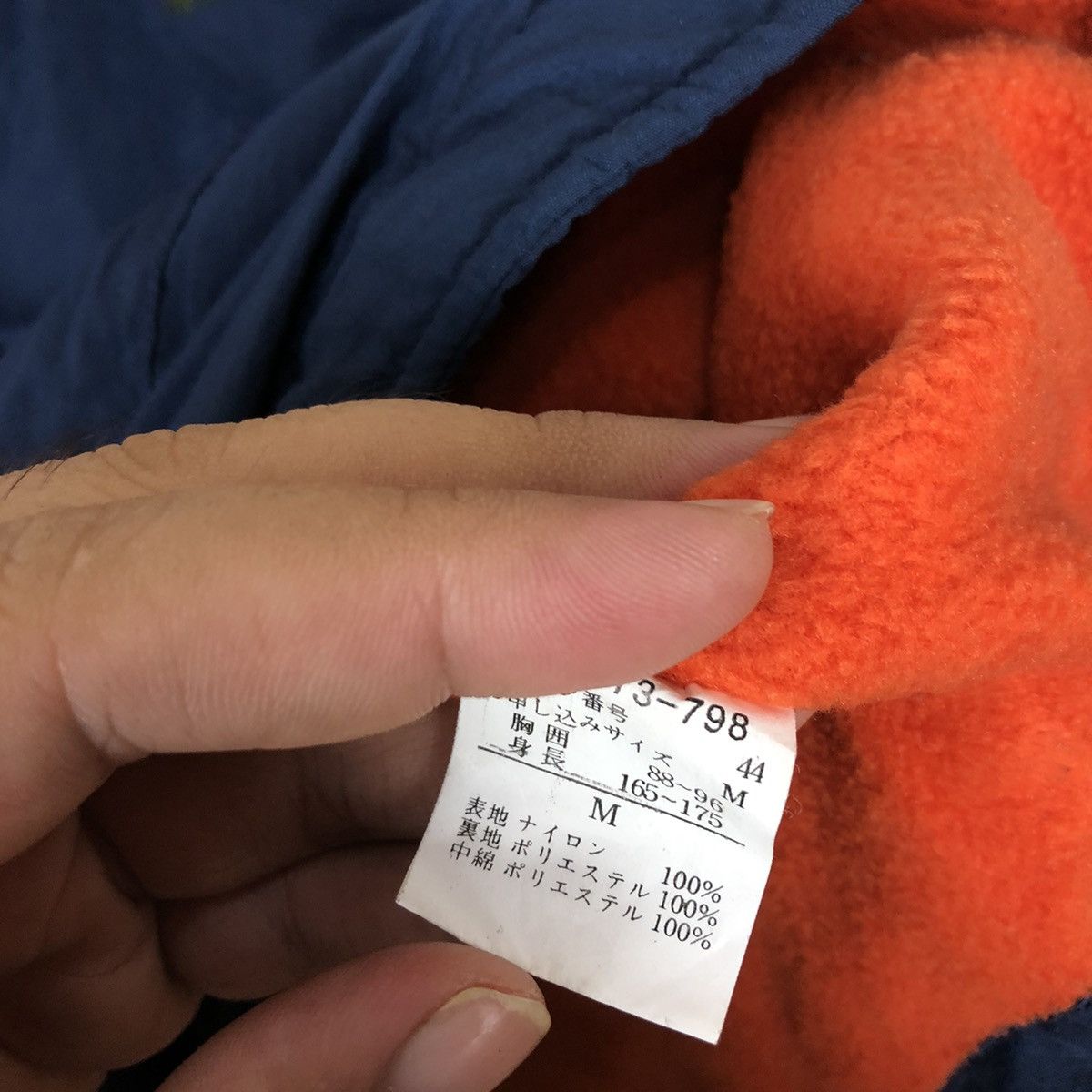 Japanese Brand SURVIVAL JACKET BLUE DE CHINE ANORAK STYLE HOODIE Size US M / EU 48-50 / 2 - 10 Thumbnail