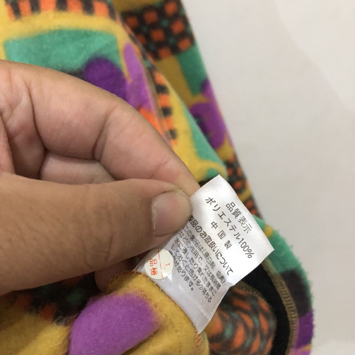 Japanese Brand Toxic Printed Fleece Half Zipper Jacket Navajo Design Size US M / EU 48-50 / 2 - 10 Thumbnail