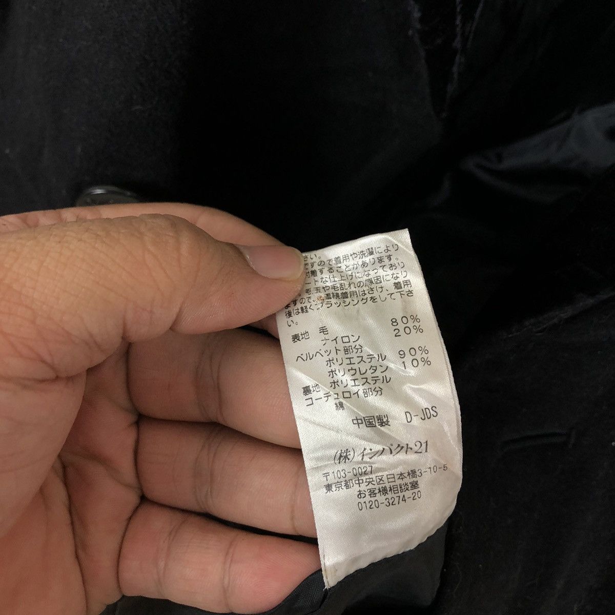 Polo Ralph Lauren POLO RALPH LAUREN DOUBLE BREAST JACKET Size US M / EU 48-50 / 2 - 10 Thumbnail