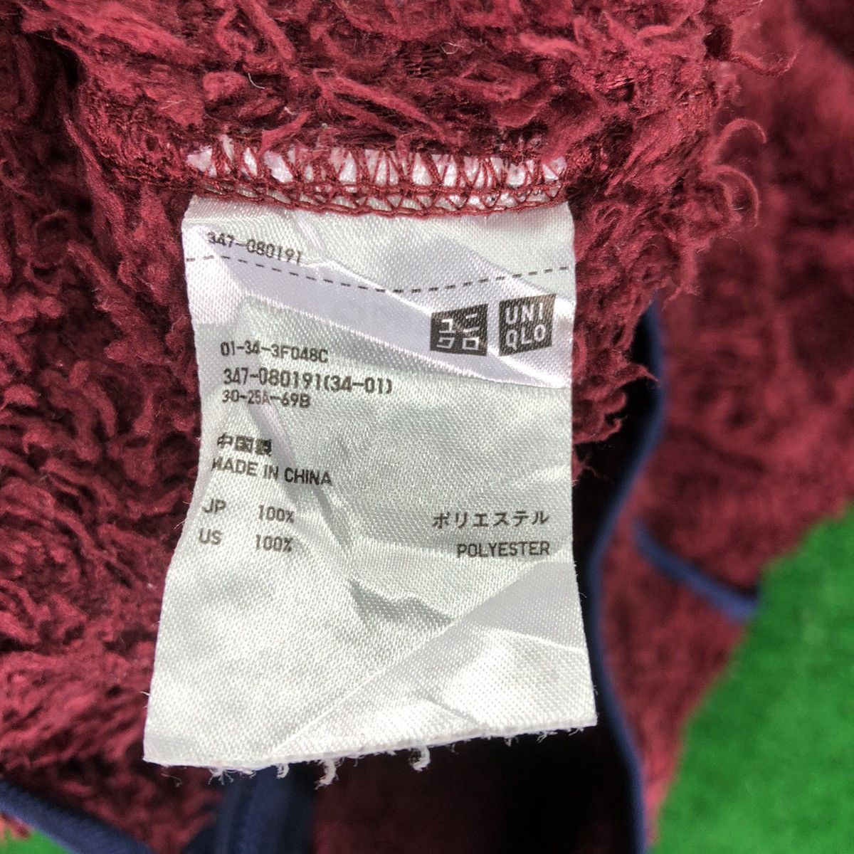 Japanese Brand × Uniqlo Uniqlo Fleece Zipper Vest Size US S / EU 44-46 / 1 - 9 Thumbnail