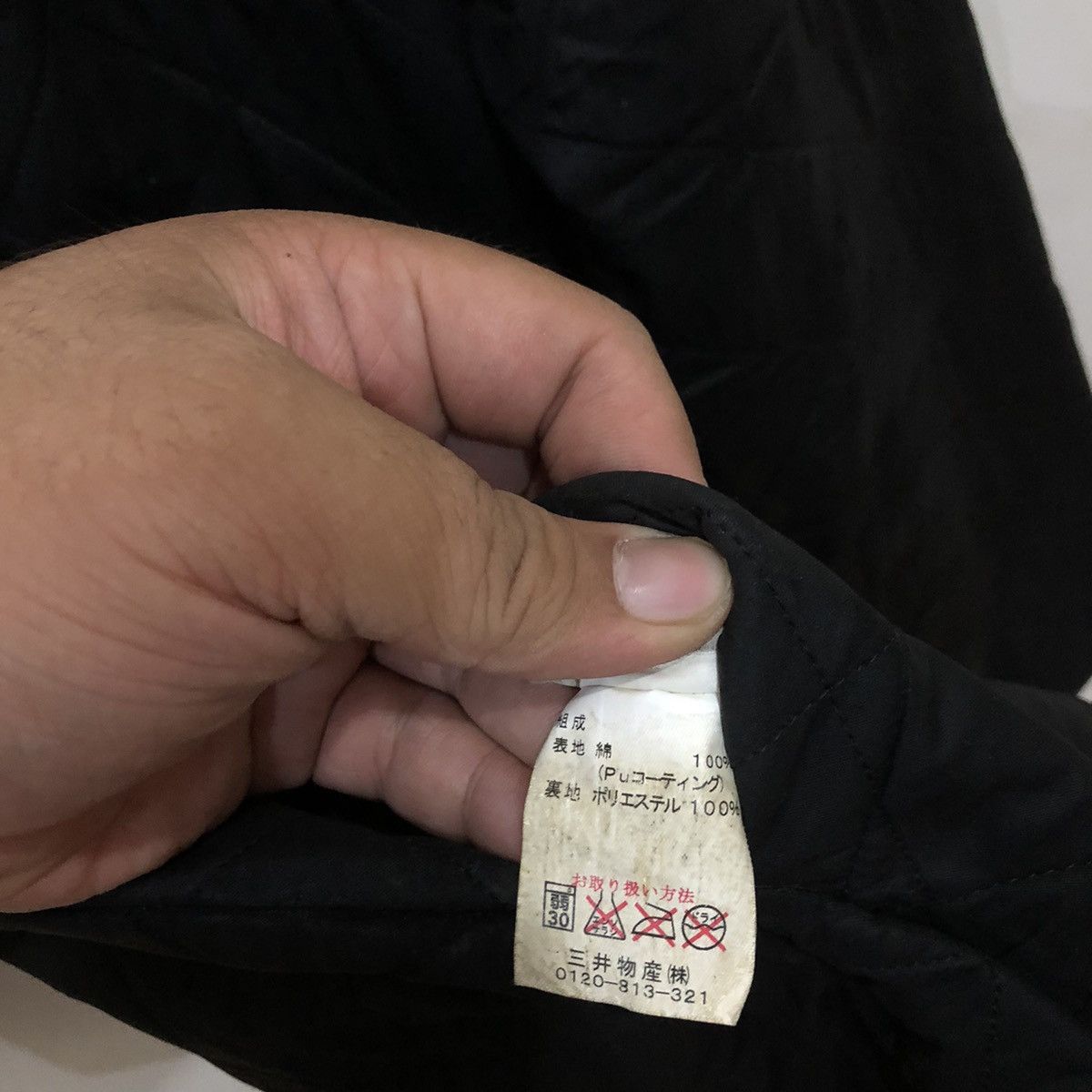 Barbour Vintage Barbour Polar Quilts Jacket Size US L / EU 52-54 / 3 - 8 Thumbnail