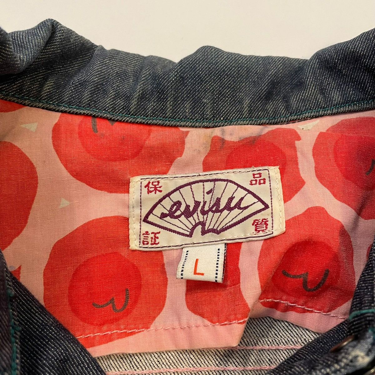 Evisu Evisu denim jacket jeans sweatshirt y2k Size L / US 10 / IT 46 - 4 Thumbnail