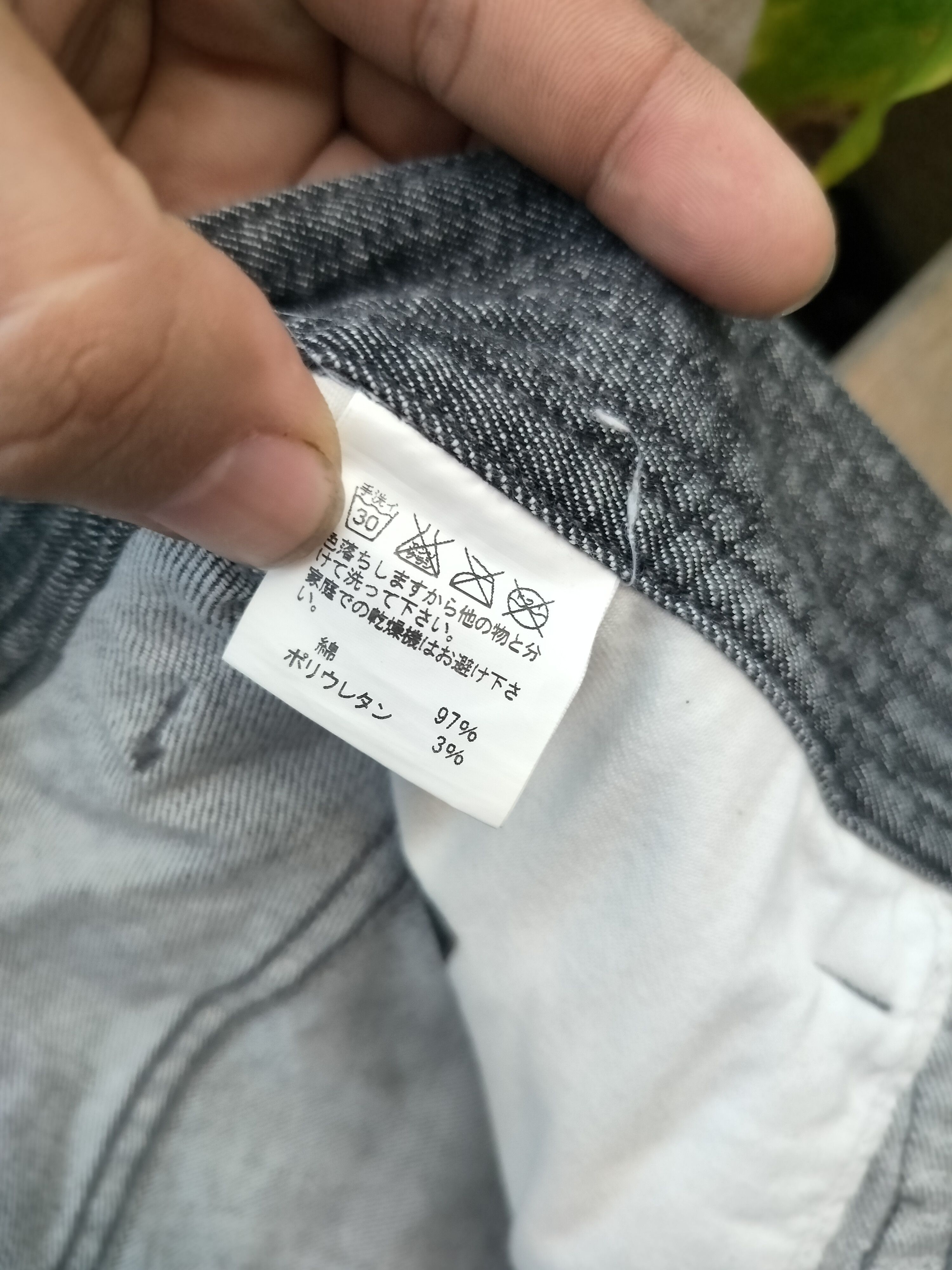 Issey Miyake × Japanese Brand × Tsumori Chisato TSUMORI CHISATO BY ISSEY MIYAKE SHORT DENIM Size US 30 / EU 46 - 7 Thumbnail