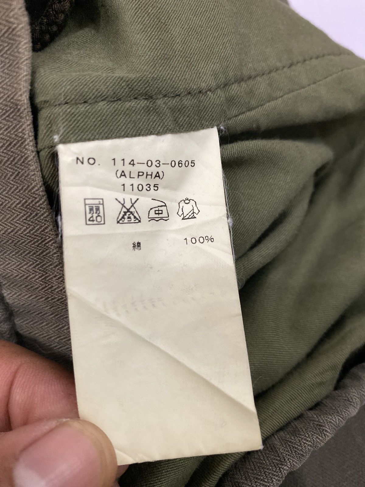Alpha Industries × General Research Alpha Industries x General Supply Travel jacket Size US M / EU 48-50 / 2 - 18 Thumbnail