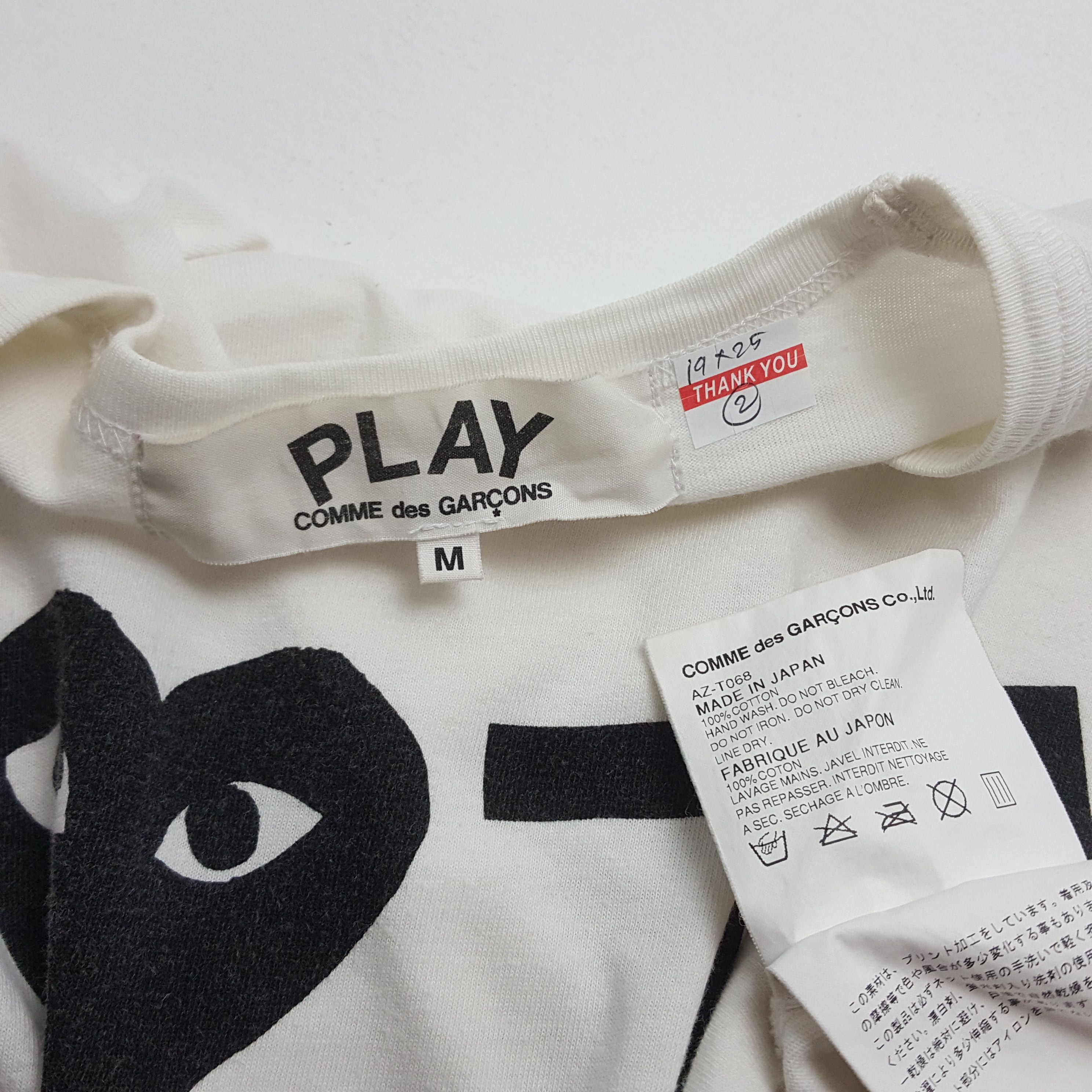 Comme des Garcons PLAY × Japanese Brand × Vintage Vintage COMME des CARCONS PLAY spell out t-shirt japan Size US M / EU 48-50 / 2 - 3 Thumbnail