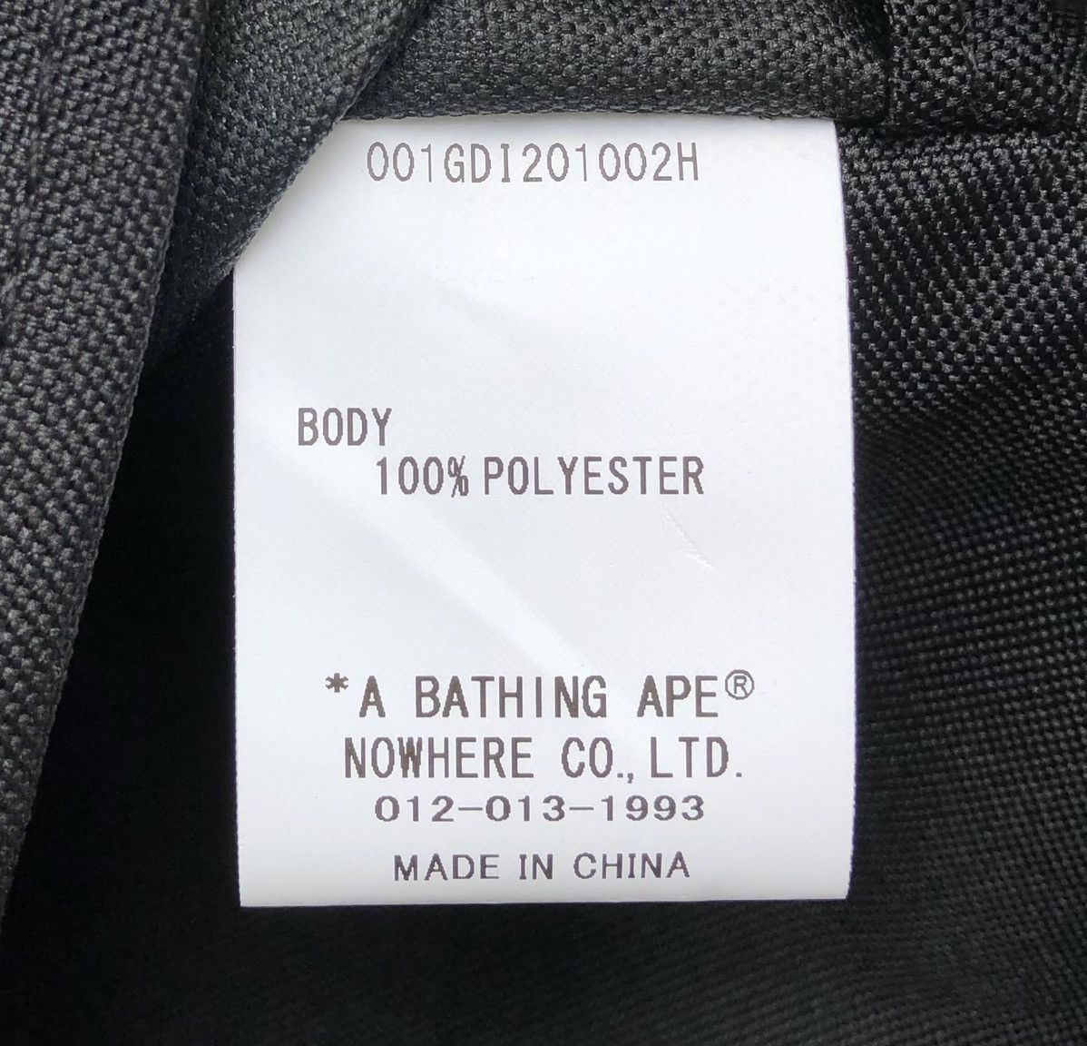 Bape Premium Happy New Year Bag Size ONE SIZE - 9 Thumbnail