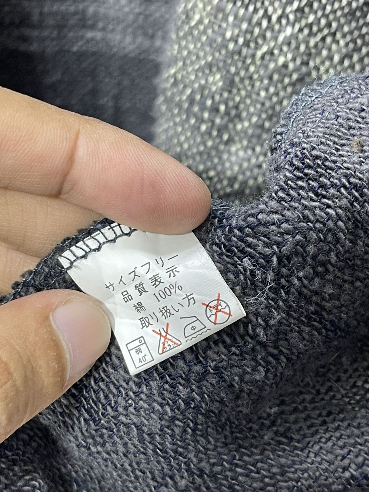 Japanese Brand 👺Ethnic Label Thin Beauty Woven Cotton Jacket Size US M / EU 48-50 / 2 - 8 Thumbnail