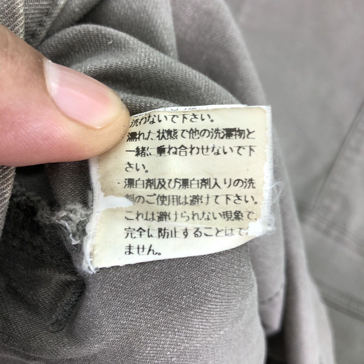 Designer × Japanese Brand × Vintage Vintage 80's Jacket Button up Women by Alcali Size XS / US 0-2 / IT 36-38 - 15 Thumbnail