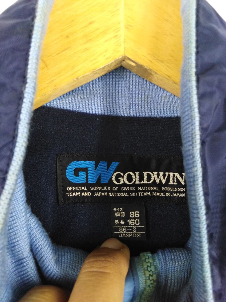 Goldwin GOLDWIN LIGHT JACKET WINDBREAKER FITS M Size US S / EU 44-46 / 1 - 4 Thumbnail