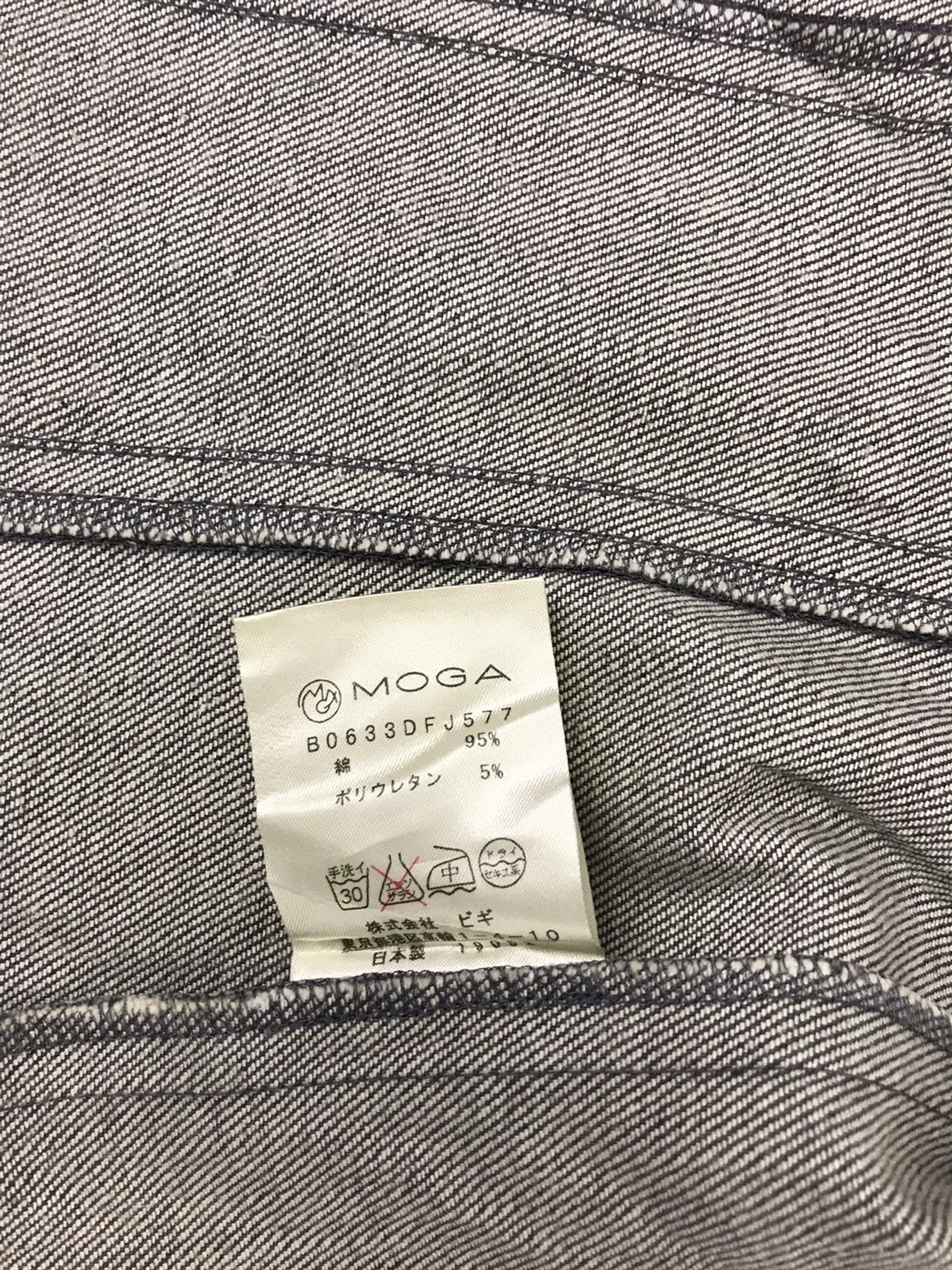 Japanese Brand Moga Denim Jacket High Fashion Classic Cyber Punk Size S / US 4 / IT 40 - 4 Thumbnail