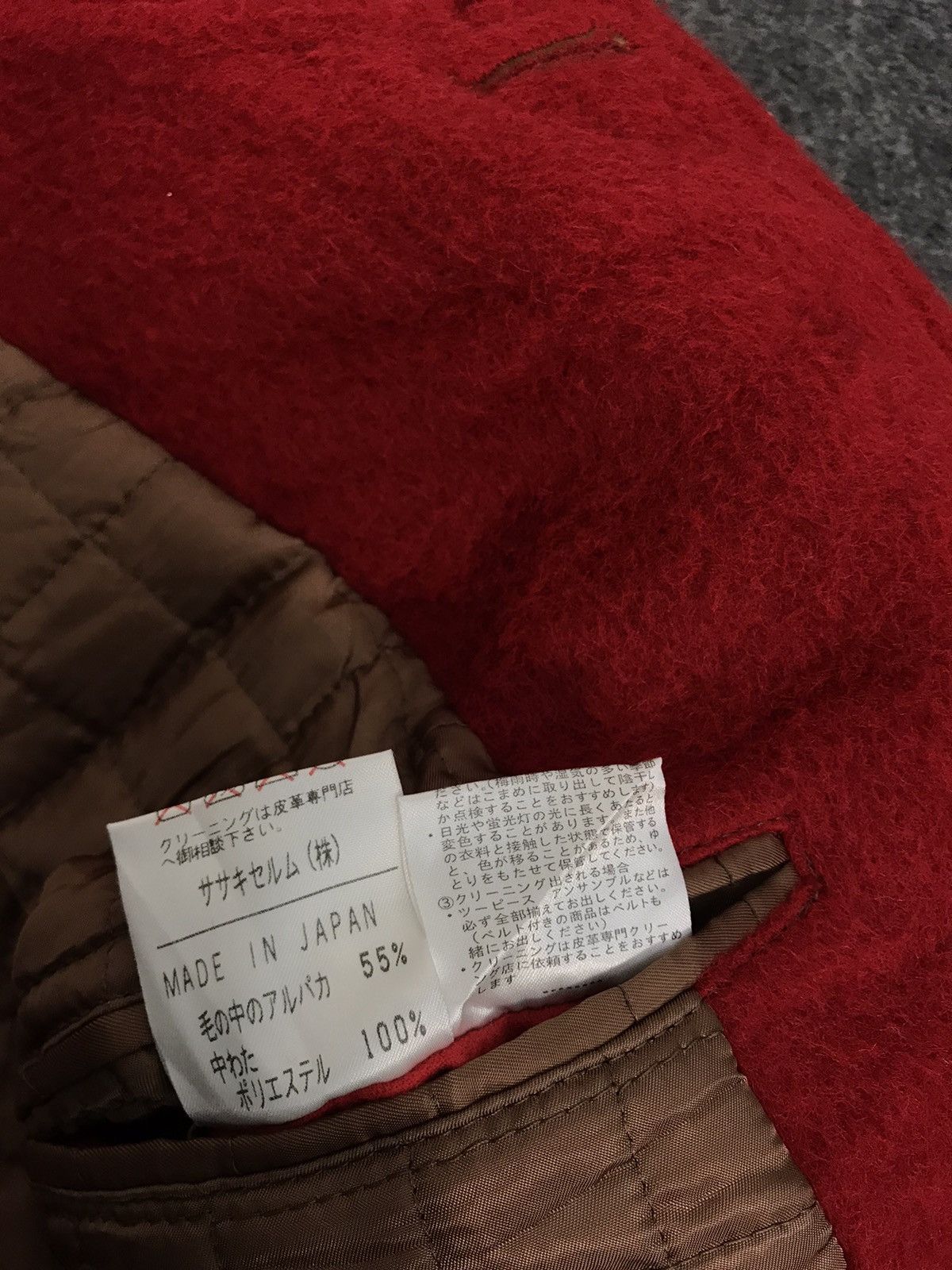 Vintage Alpaca Padded Quilted Jacket Agnes Seize Takeshi Yajima Size US L / EU 52-54 / 3 - 8 Thumbnail