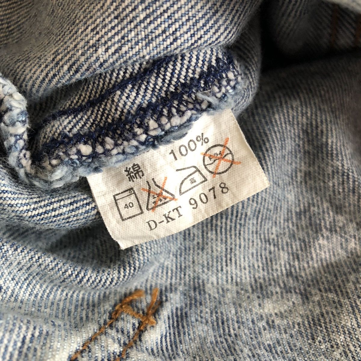 Japanese Brand Vintage 90's Denim Jacket Nice Design by SFD Size US M / EU 48-50 / 2 - 15 Thumbnail