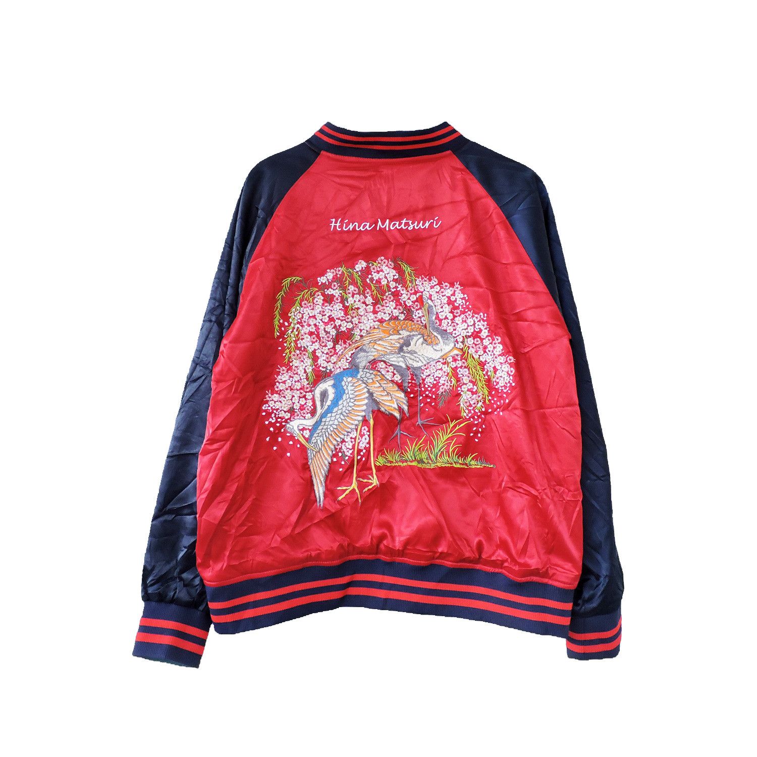 Zara Zara Basic Crane Bird Sakura Cherry Blossoms Sukajan Grailed