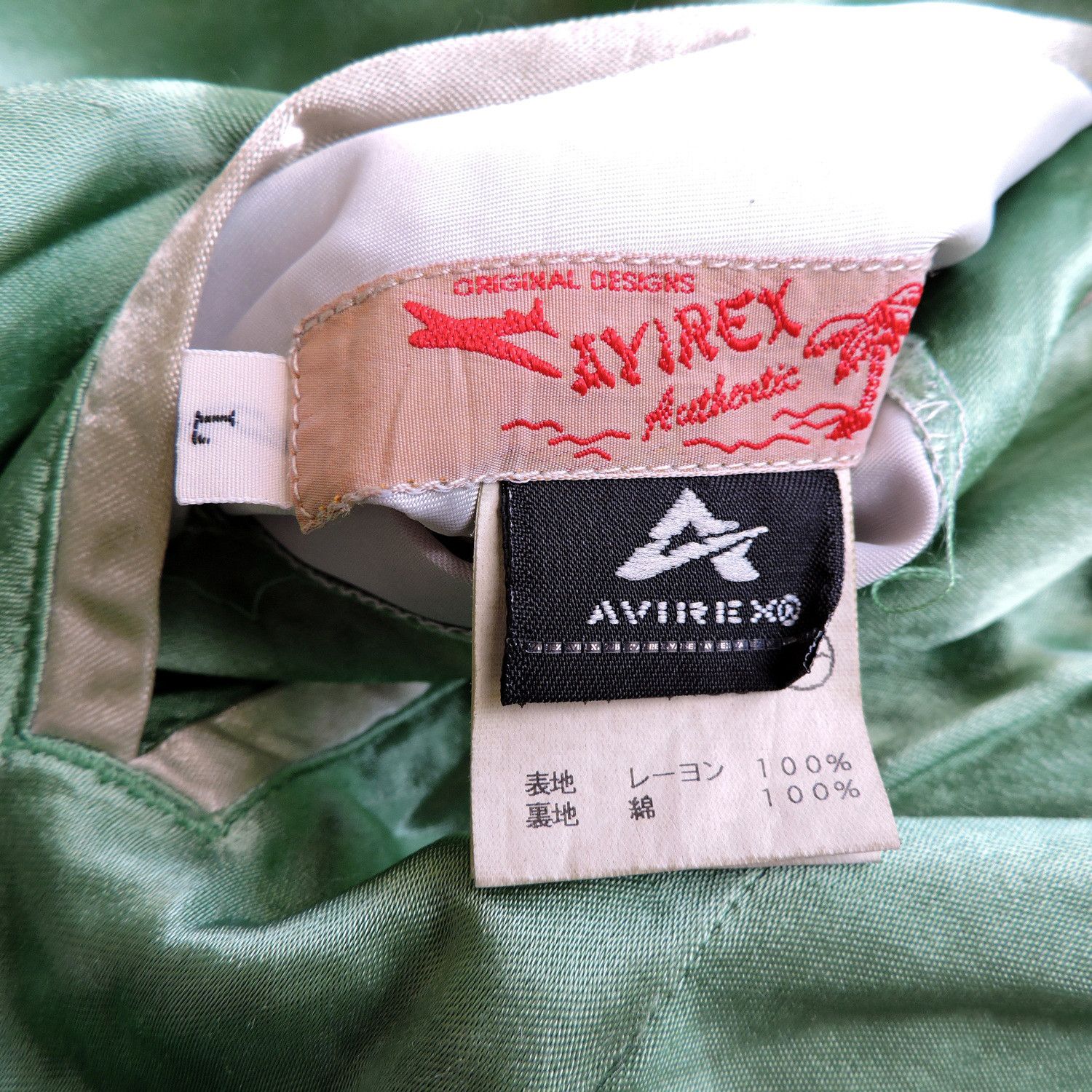 Avirex AVIREX SKULL 'ROTTEN TO THE CORE' DRAGON TORA TIGER SUKAJAN Size US L / EU 52-54 / 3 - 5 Thumbnail