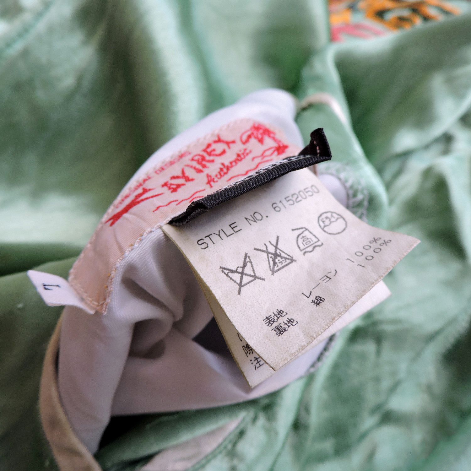 Avirex AVIREX SKULL 'ROTTEN TO THE CORE' DRAGON TORA TIGER SUKAJAN Size US L / EU 52-54 / 3 - 6 Thumbnail