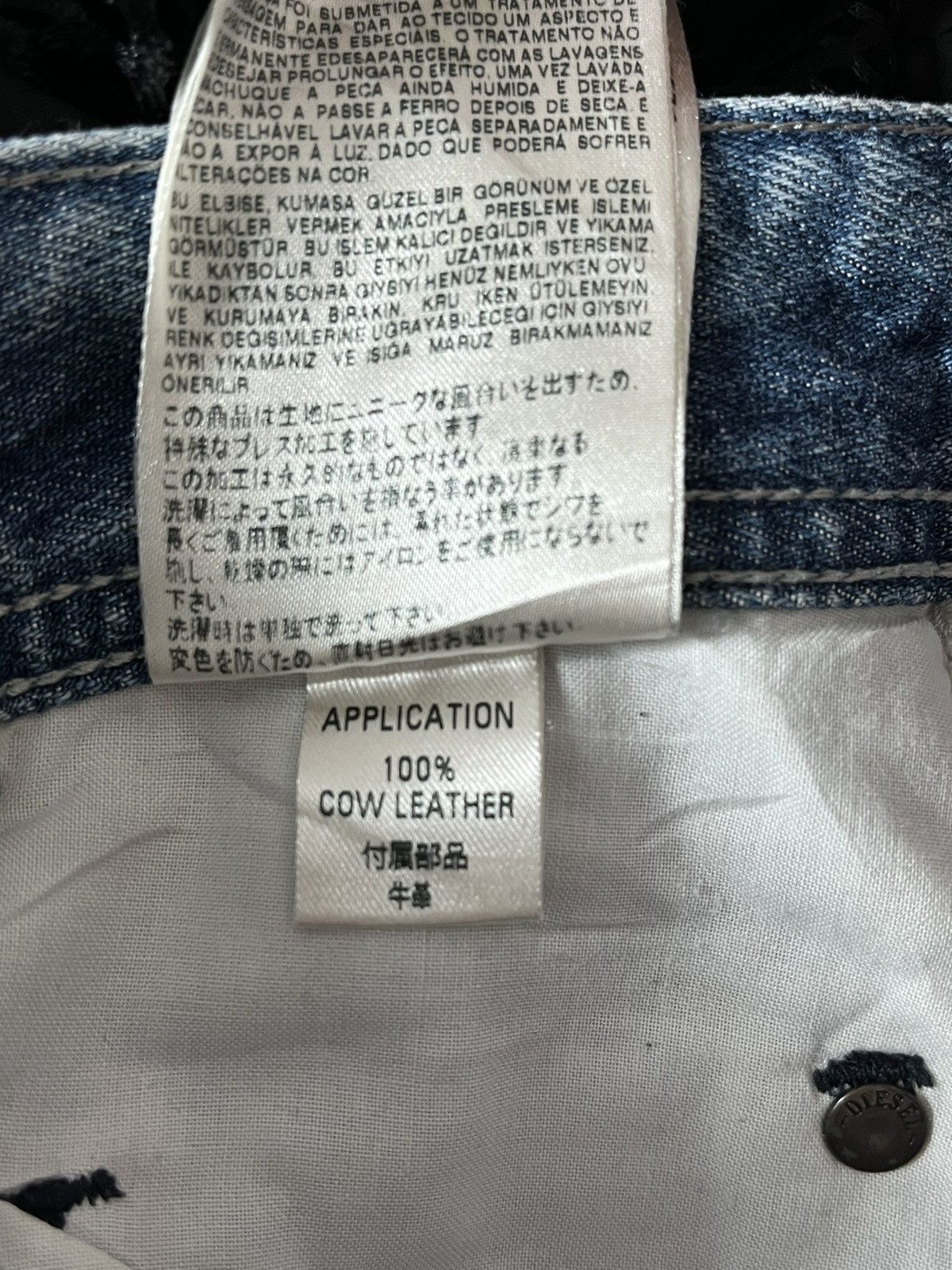 Beauty Beast 🔥NEED GONE🔥 Diesel Blue Eyecons 2010/2 Edition Jeans Size US 31 - 14 Thumbnail