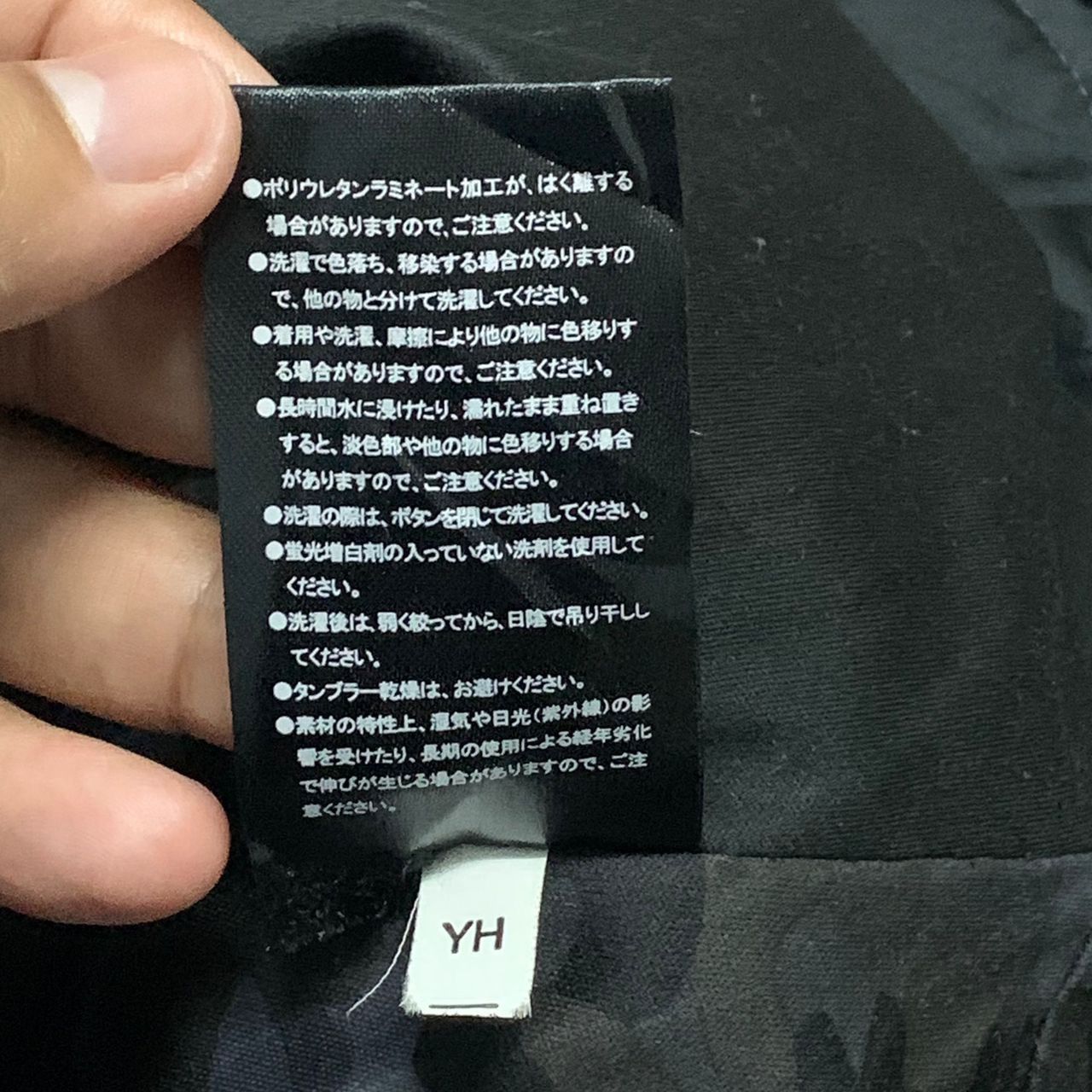 Japanese Brand Field core warm & toughness hoodie puffer jacket Size US M / EU 48-50 / 2 - 11 Thumbnail