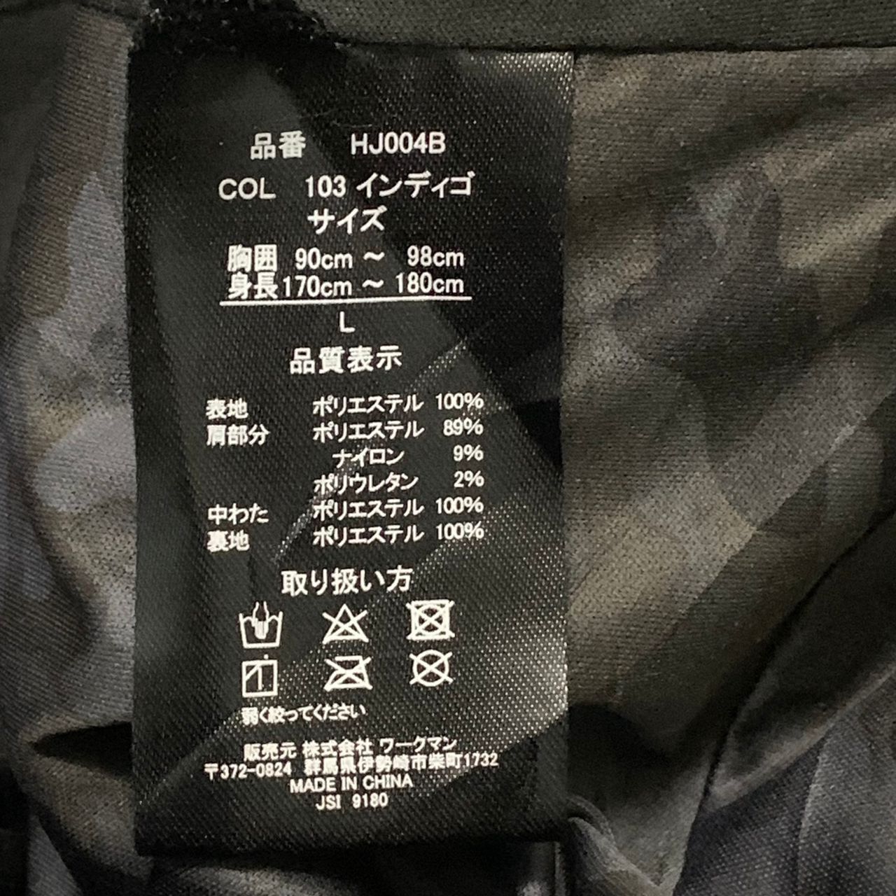Japanese Brand Field core warm & toughness hoodie puffer jacket Size US M / EU 48-50 / 2 - 10 Thumbnail
