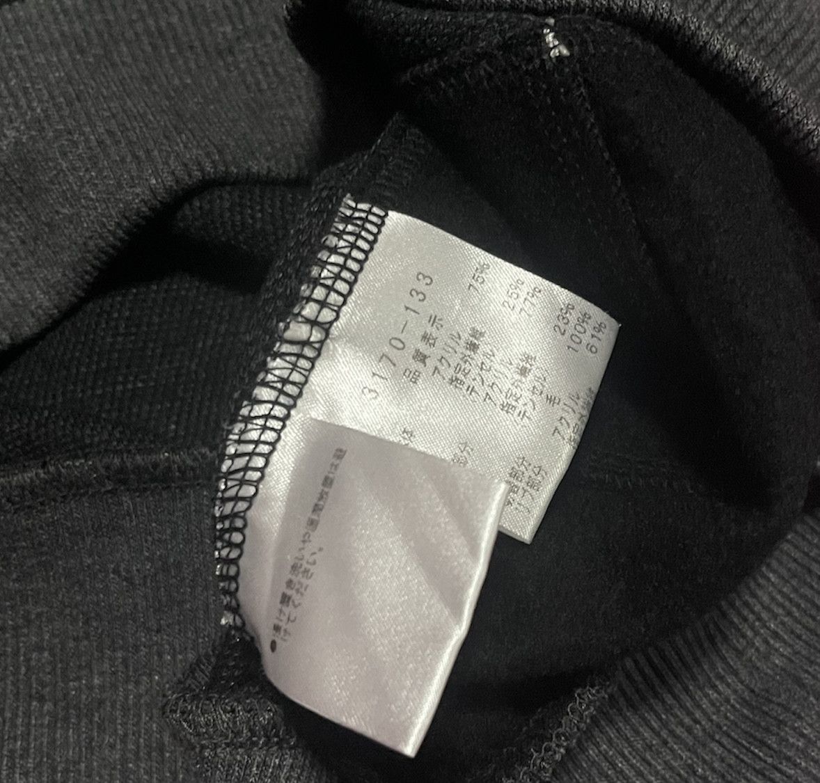 Japanese Brand CASTELBAJAC SWEATSHIRT JAPAN Size US L / EU 52-54 / 3 - 6 Thumbnail