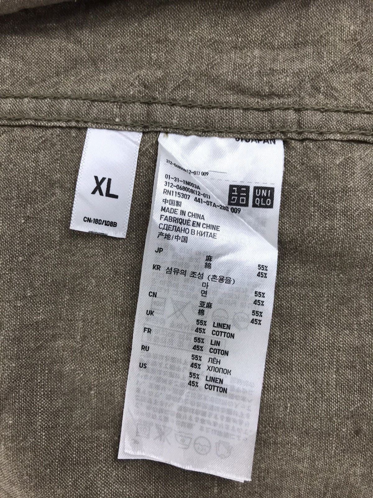 Japanese Brand × Vintage Uniqlo Work wear Shirt Button Up Double Pocket Style Size US XL / EU 56 / 4 - 8 Thumbnail