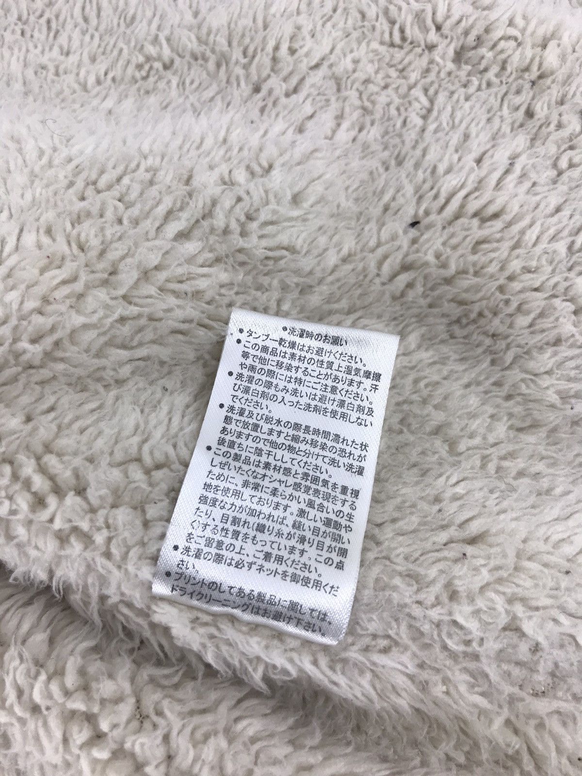 Flannel × Japanese Brand Drug Store’s Padded Flannel Sherpa Inner Button Down Size XL / US 12-14 / IT 48-50 - 10 Thumbnail