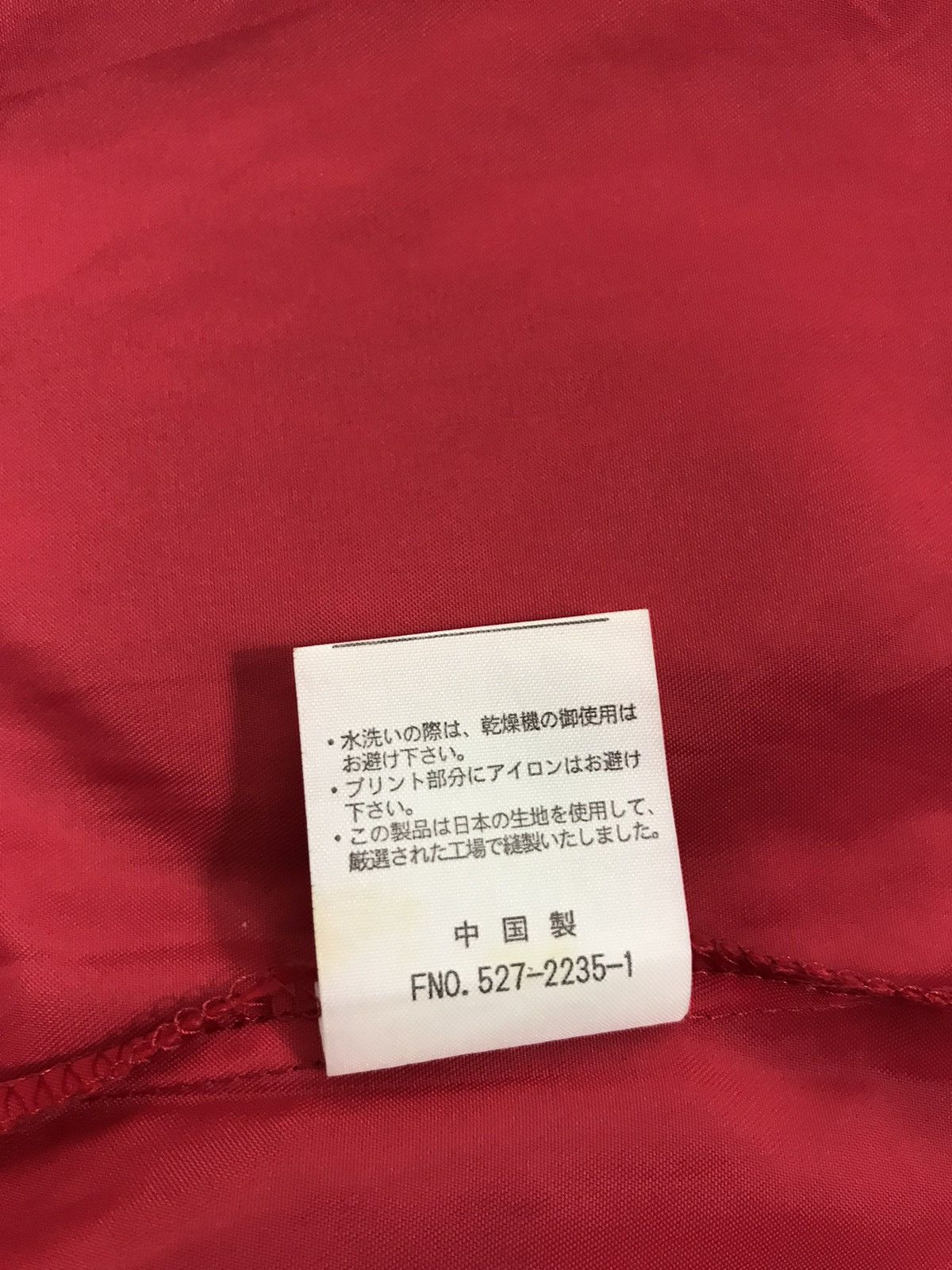 Beverly Hills Polo Club × Vintage Vintage Beverly Hills Polo Club Windbreaker Hoodies Jacket Size US XXL / EU 58 / 5 - 6 Thumbnail