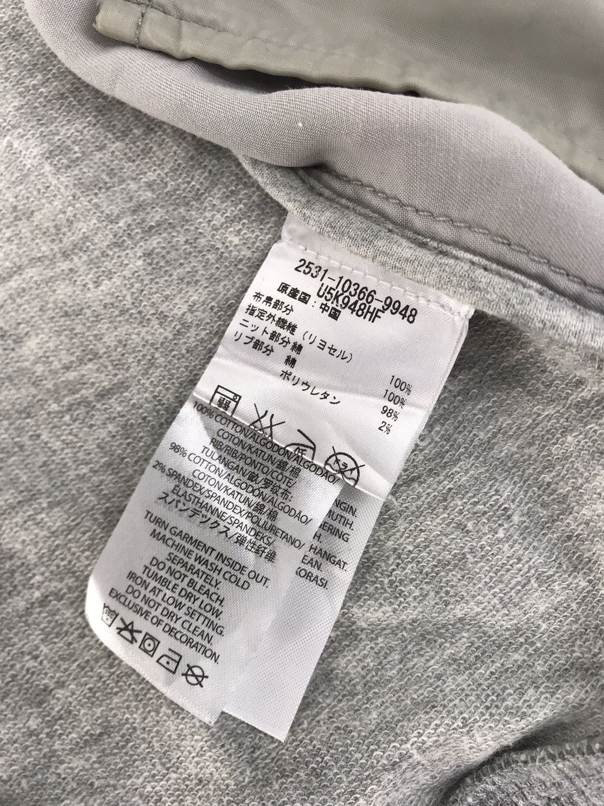 Armani Exchange Armani Exchange Jacket Hoodies Tactical Pocket Style Size XS / US 0-2 / IT 36-38 - 7 Thumbnail