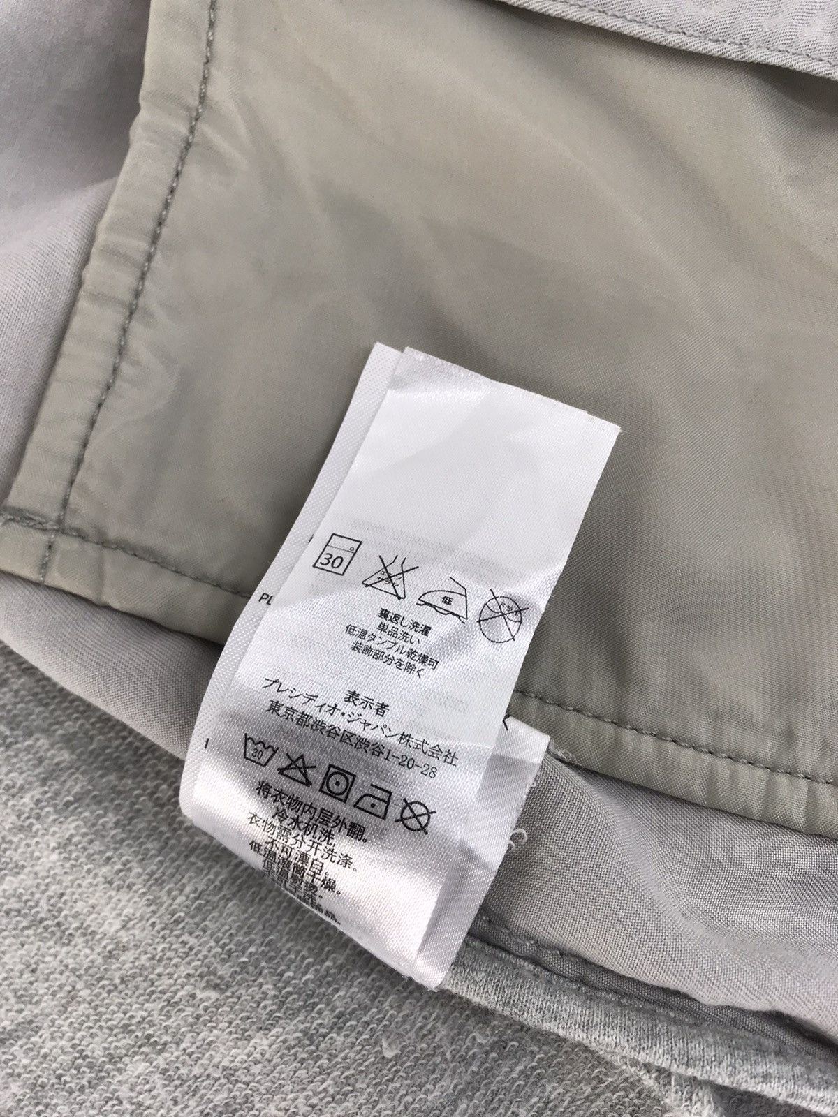 Armani Exchange Armani Exchange Jacket Hoodies Tactical Pocket Style Size XS / US 0-2 / IT 36-38 - 10 Thumbnail