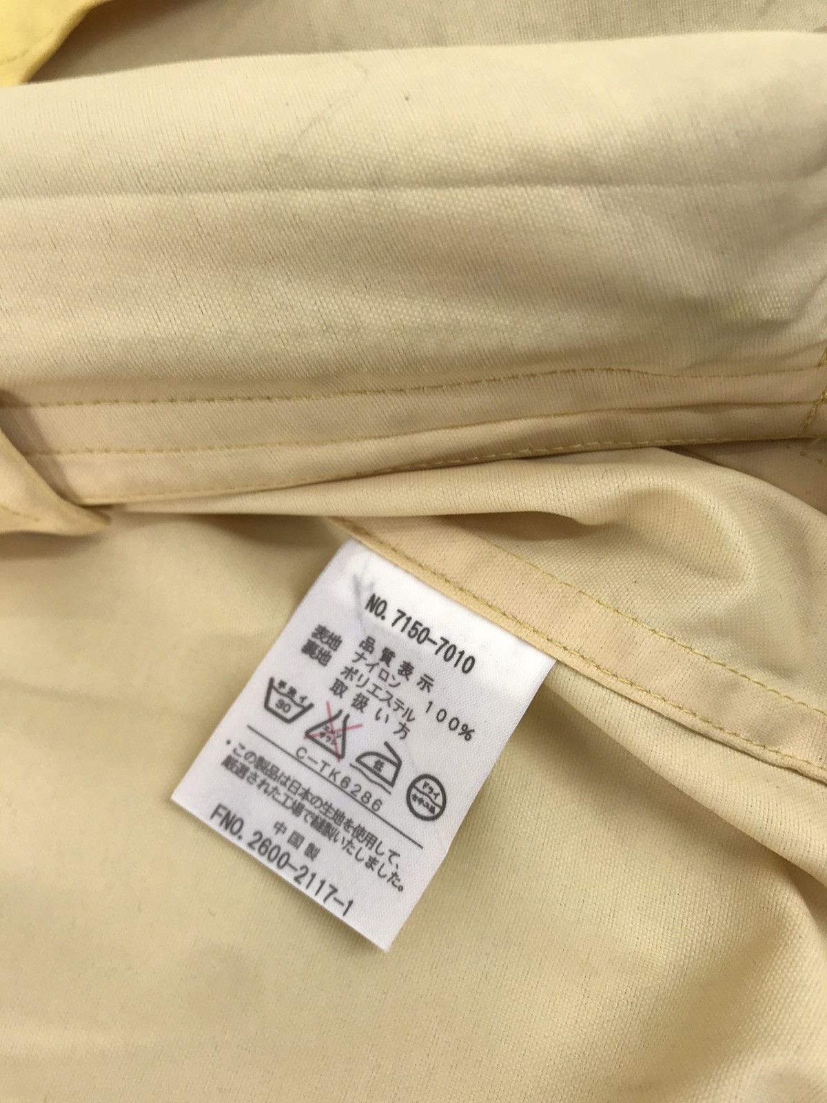 Beverly Hills Polo Club BHPC Beverly Hills Polo Club Windbreaker Jacket Zipper Size US L / EU 52-54 / 3 - 7 Thumbnail