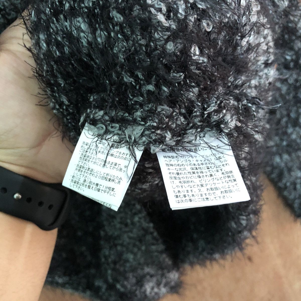 Homespun Knitwear Didyca Shag Shaggy Fur Mohair Knitwear #6462 Size US M / EU 48-50 / 2 - 6 Thumbnail