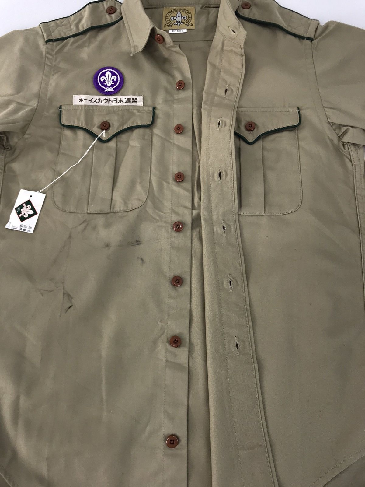 Uniform Wares Boy Scout Association Of Japan Shirt Double Pocket Patches Size US M / EU 48-50 / 2 - 3 Thumbnail