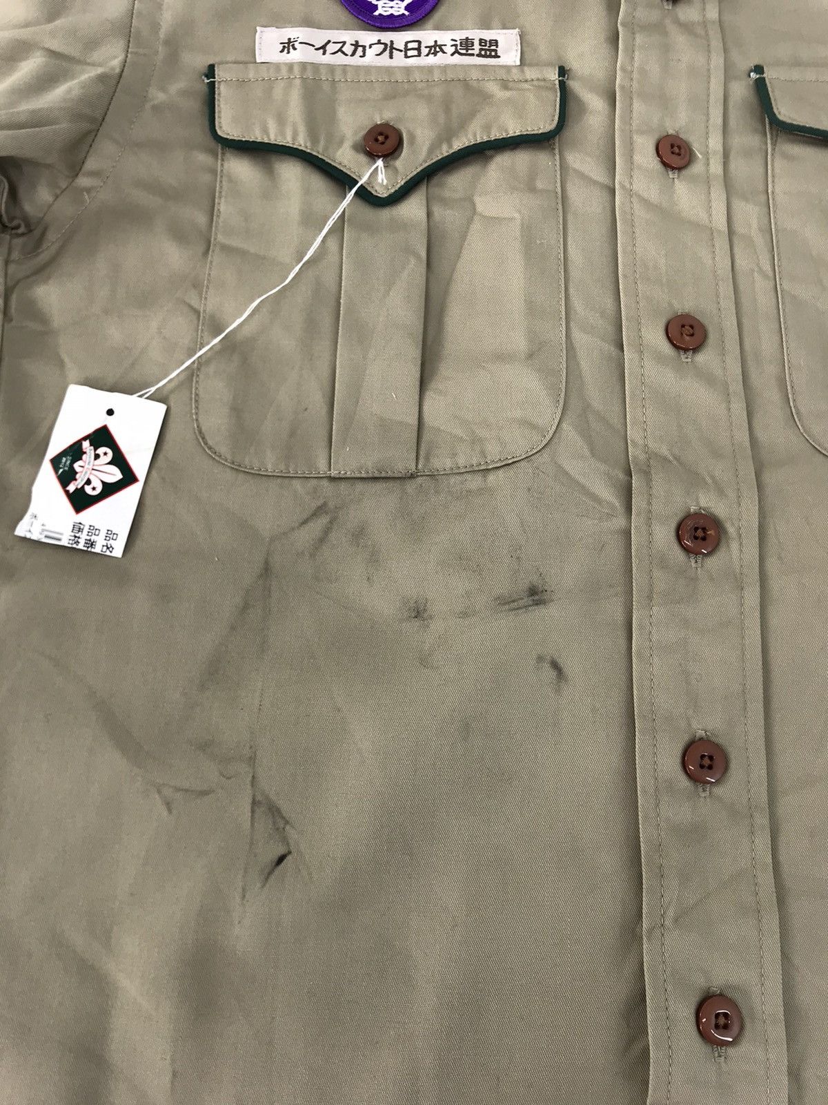 Uniform Wares Boy Scout Association Of Japan Shirt Double Pocket Patches Size US M / EU 48-50 / 2 - 10 Thumbnail