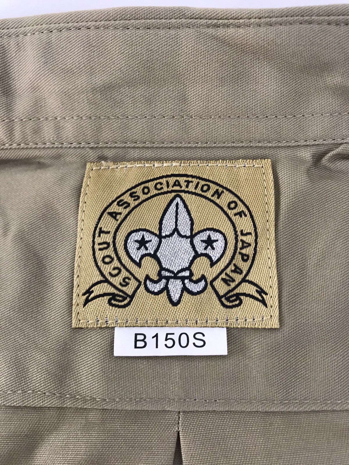 Uniform Wares Boy Scout Association Of Japan Shirt Double Pocket Patches Size US M / EU 48-50 / 2 - 6 Thumbnail
