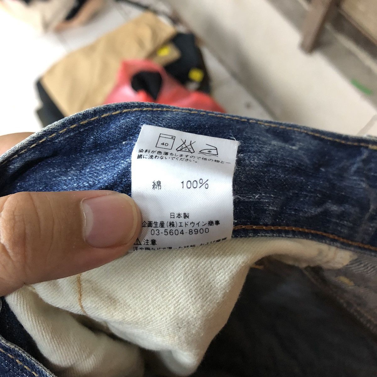 Edwin Edwin Blue Trip Blue faded Distressed Denim Pants #4652 Size US 34 / EU 50 - 21 Thumbnail